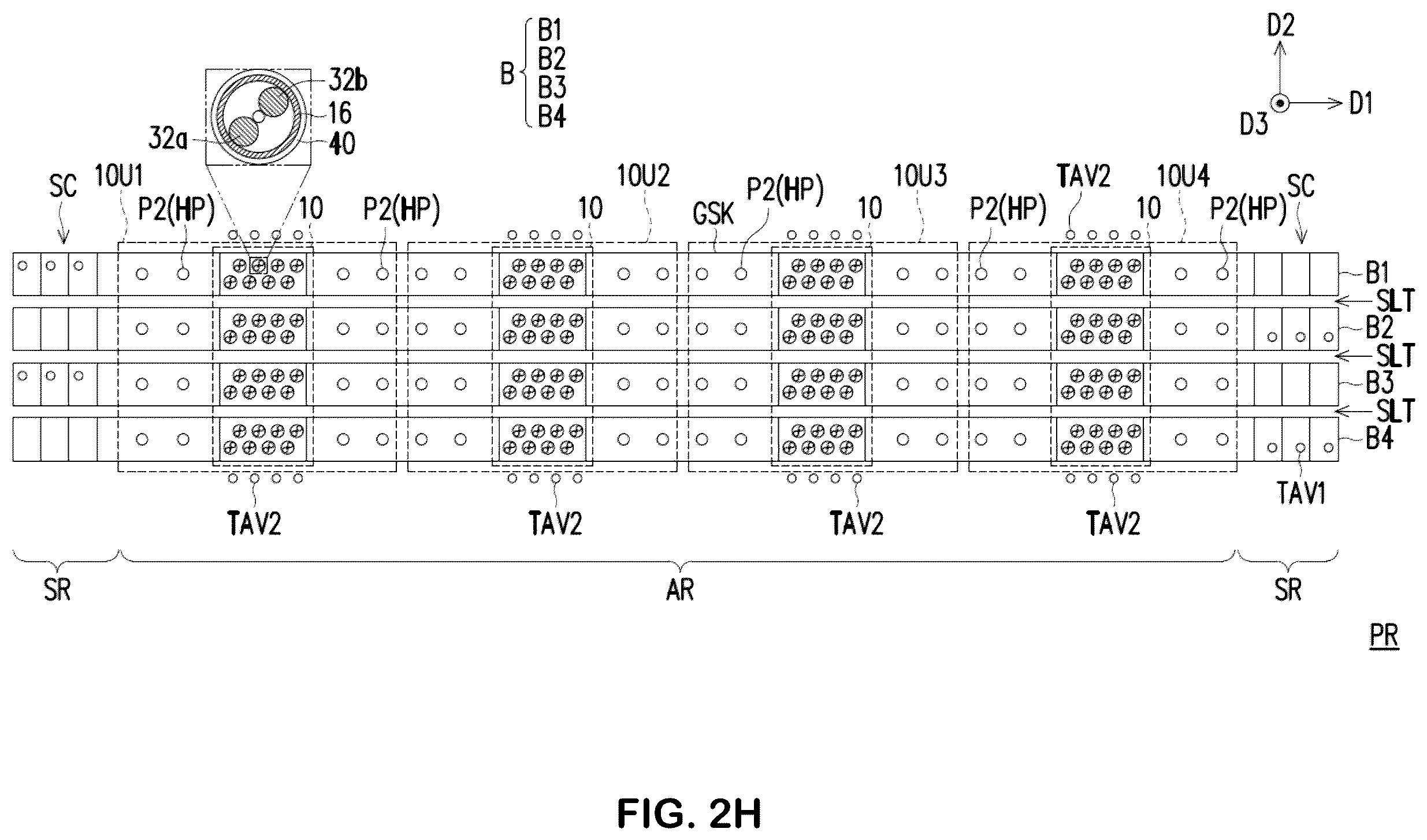 Patent US12437820 Figure 7 – Memory including thermal anneal circuits and methods for operating the same