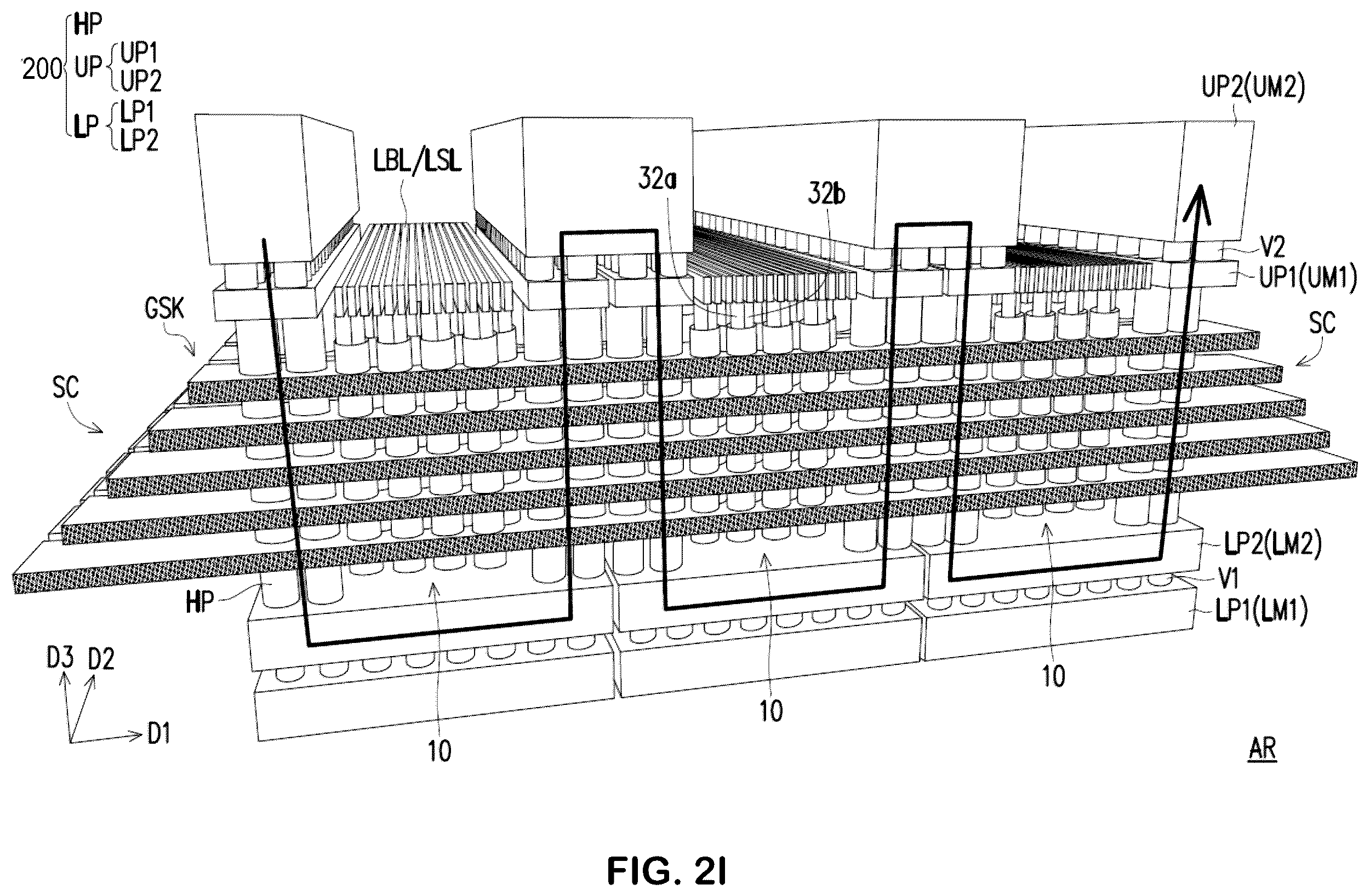 Patent US12437820 Figure 8 – Memory including thermal anneal circuits and methods for operating the same
