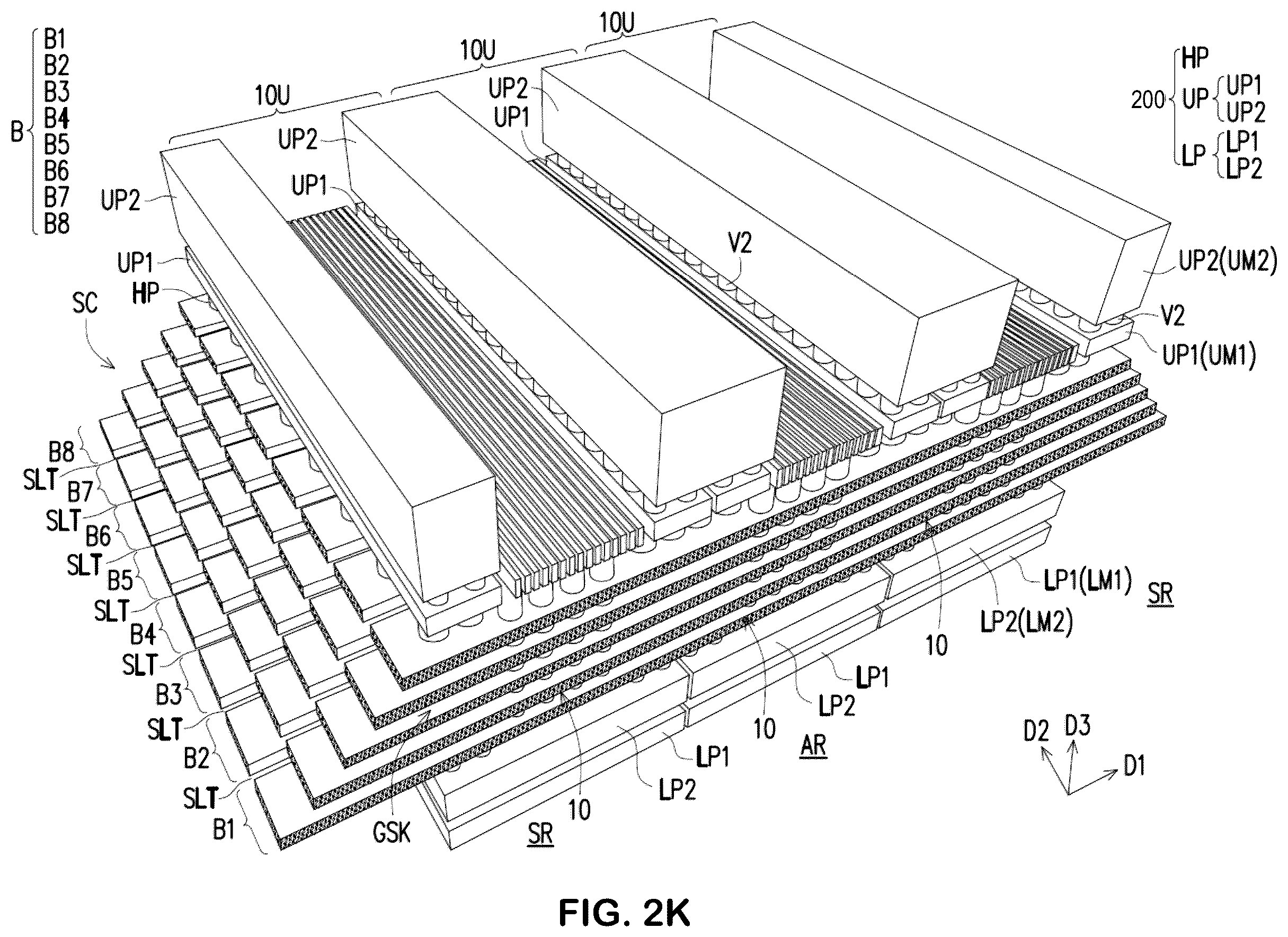 Patent US12437820 Figure 10 – Memory including thermal anneal circuits and methods for operating the same