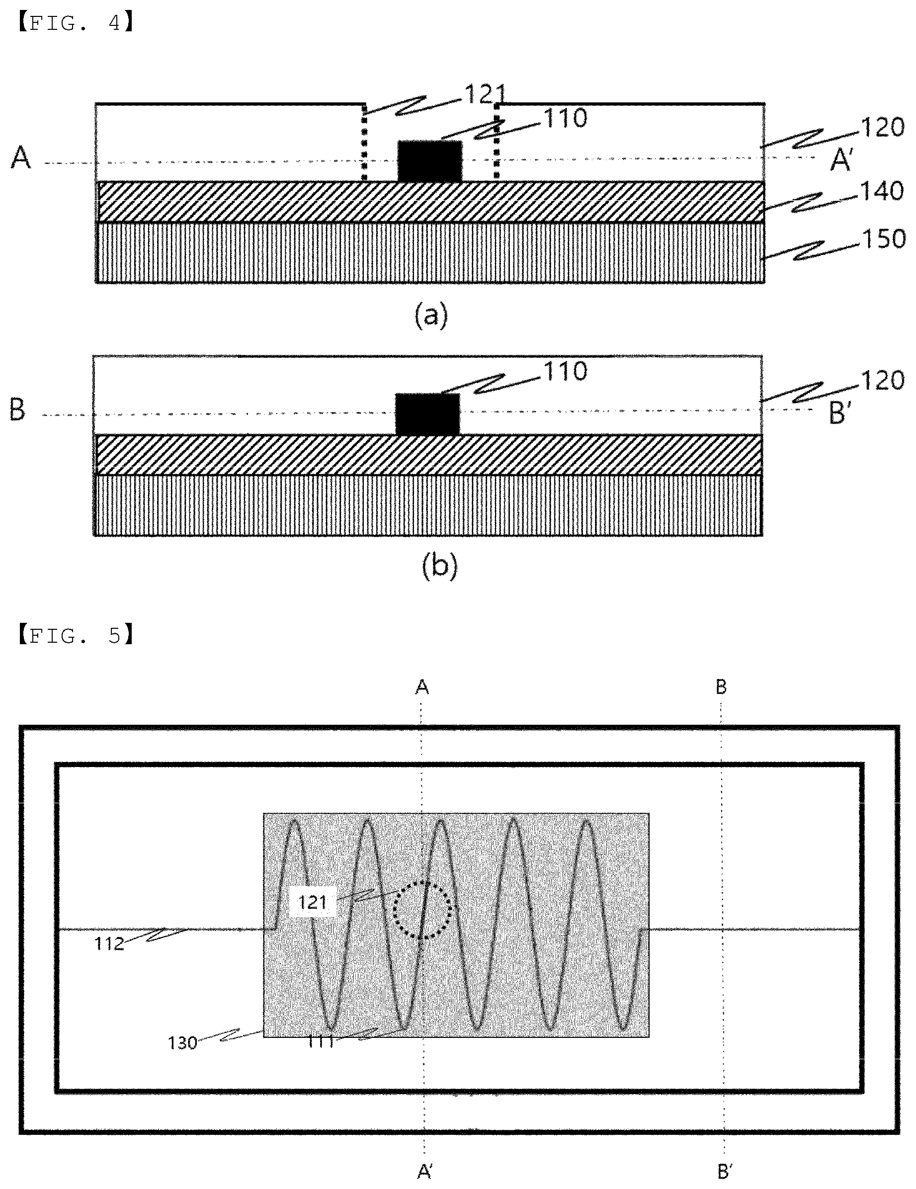 Patent US12437951 Figure 3 – Pattern fuse including opening and battery module including the same