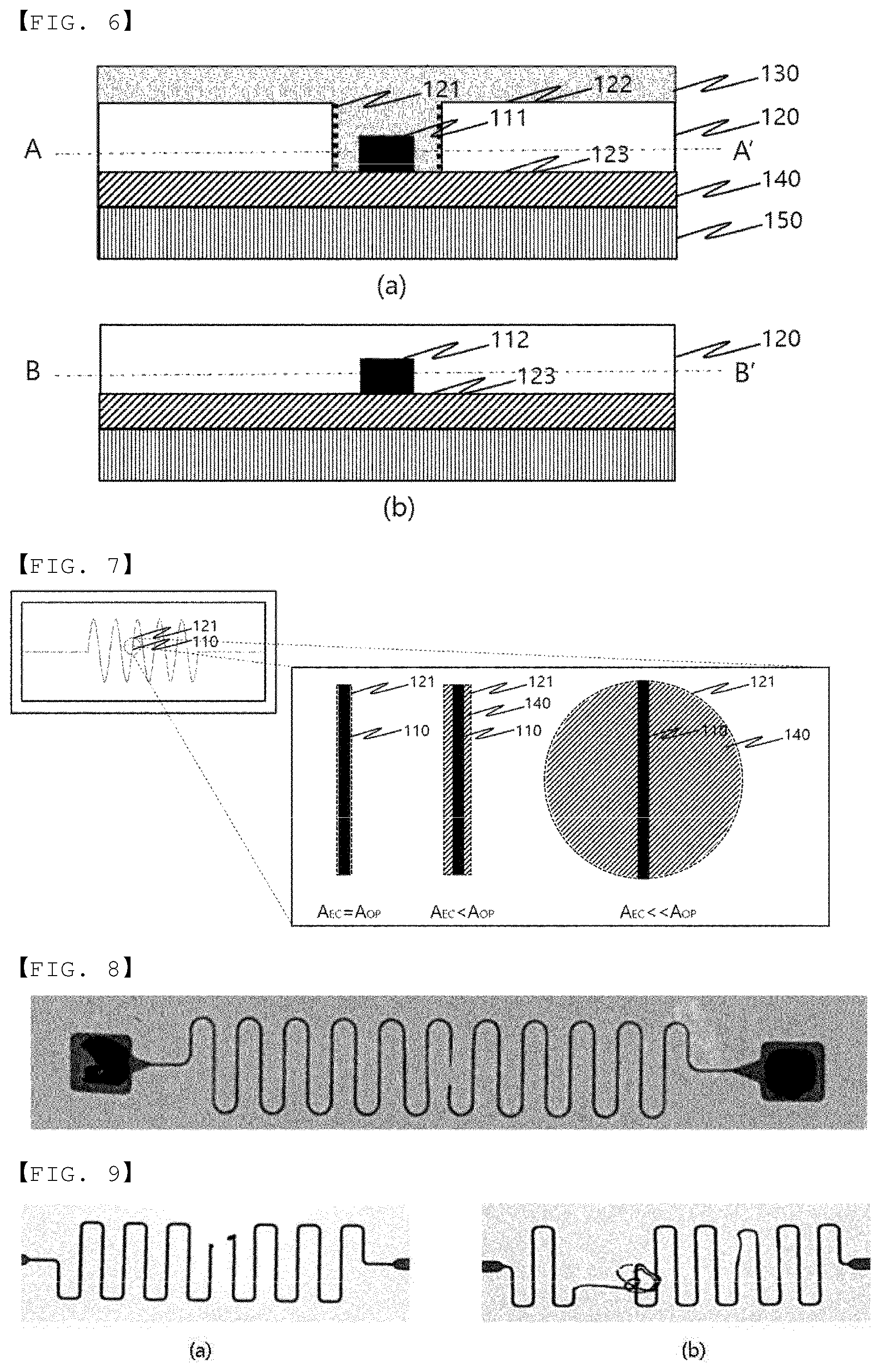 Patent US12437951 Figure 4 – Pattern fuse including opening and battery module including the same