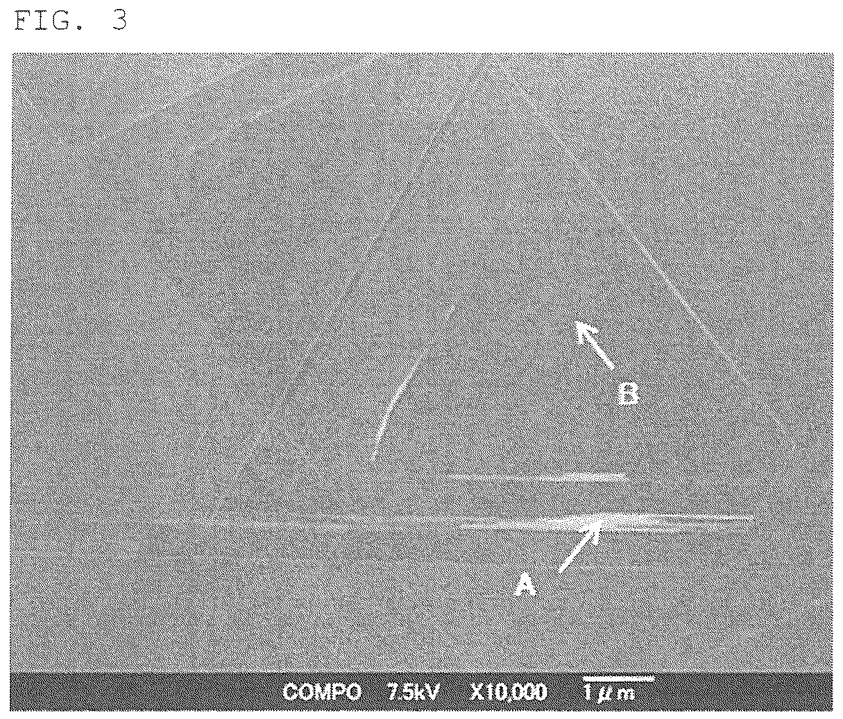 Patent US12437953 Figure 2 – Cathode member for electron beam generation, and method for manufacturing the same