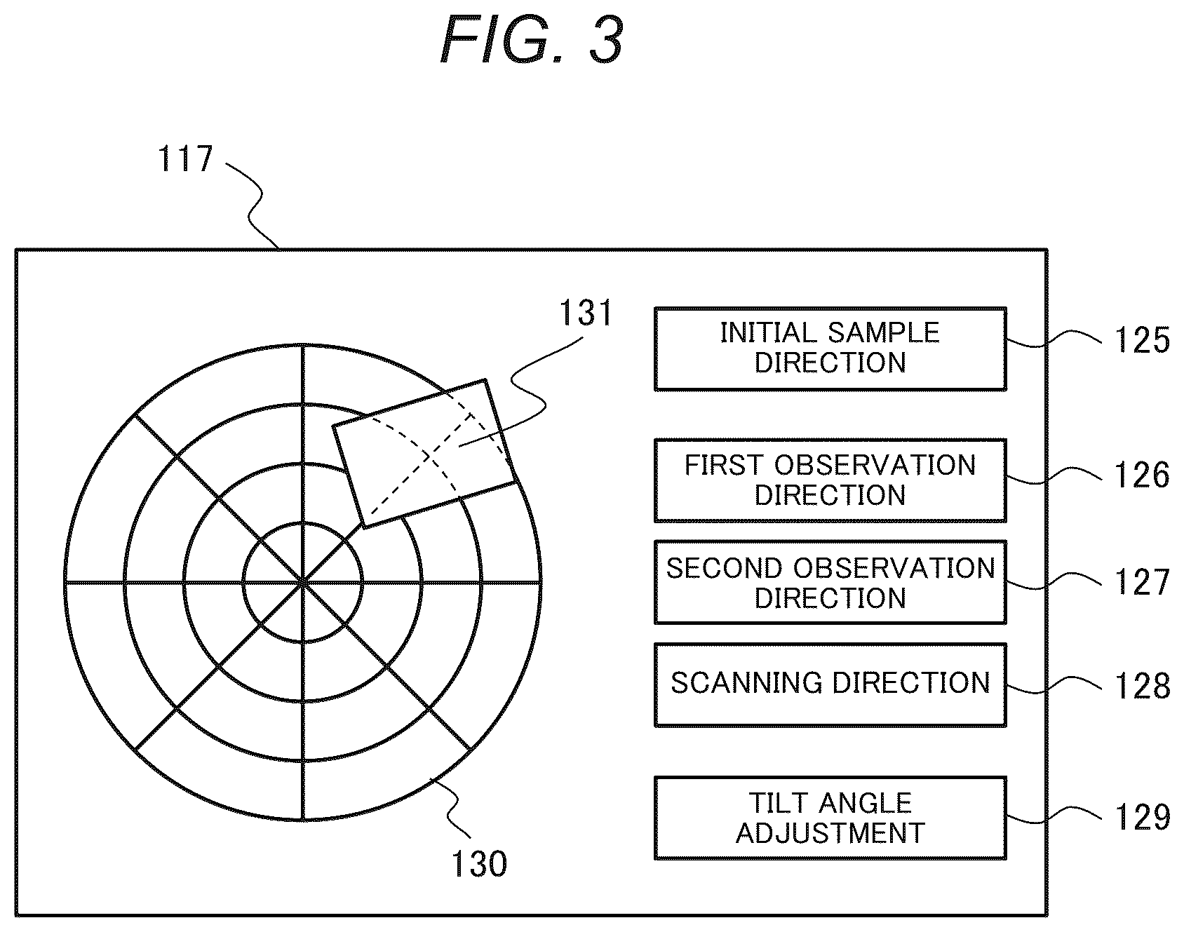 Patent US12437959 Figure 3 – Charged particle beam device, and sample observation method employing same