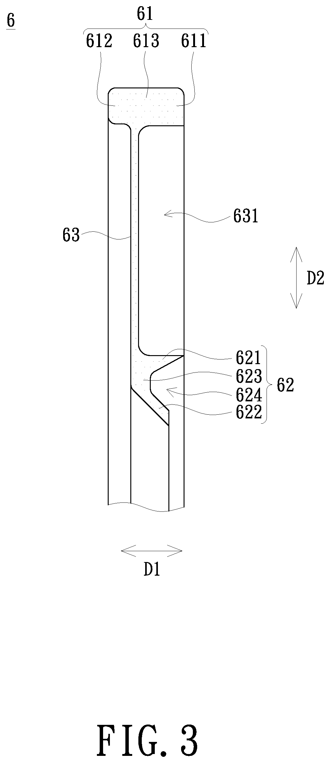 Patent US12445008 Figure 4 – Hub motor