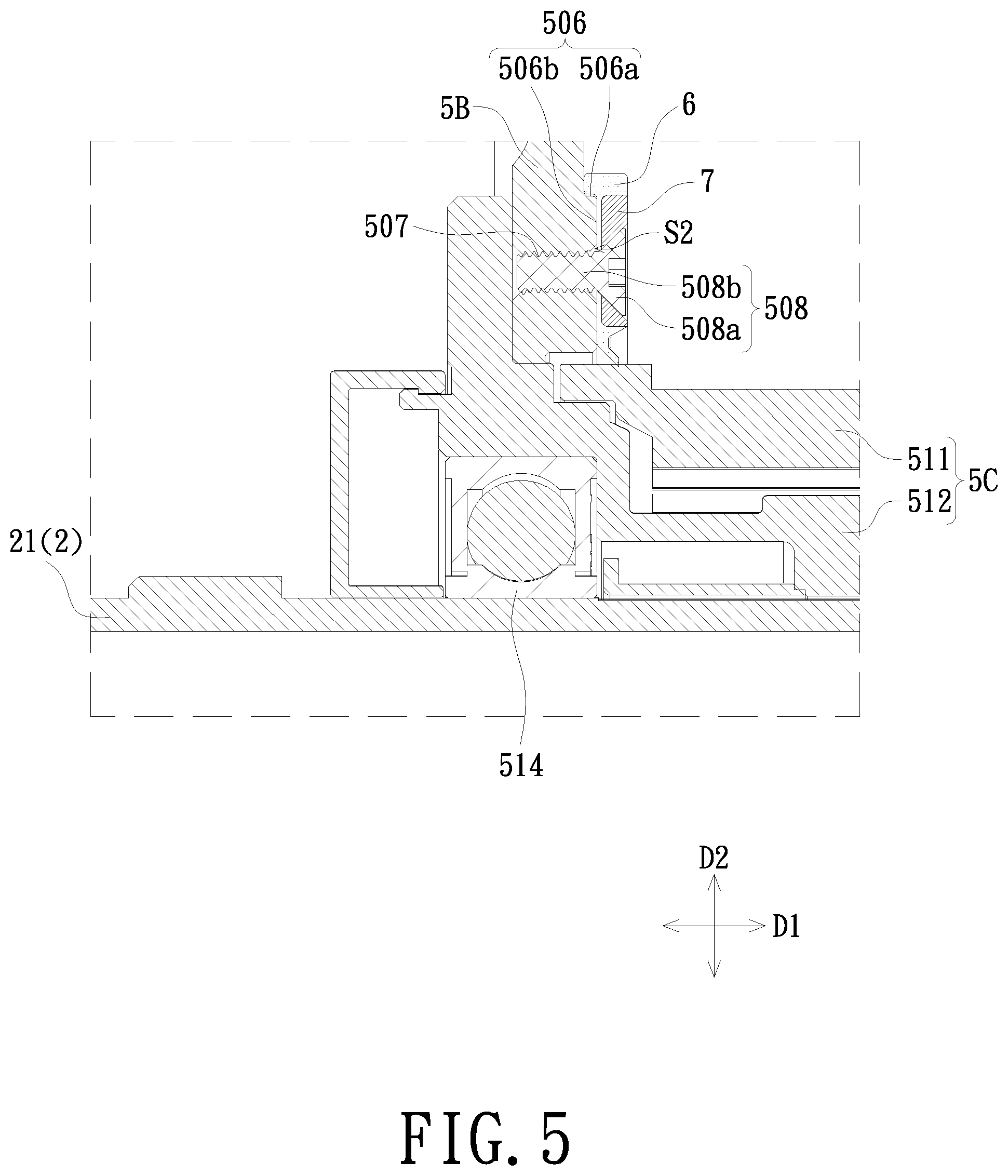 Patent US12445008 Figure 6 – Hub motor