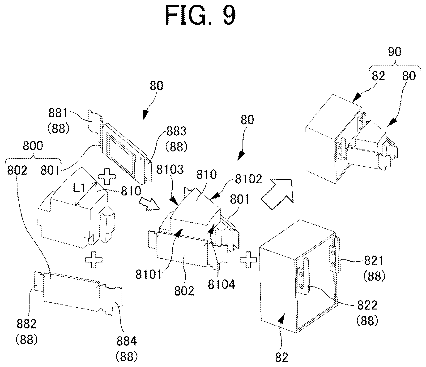 Patent US12445021 Figure 12 – Inverter-integrated rotating electrical machine that efficiently cools a smoothing capacitor