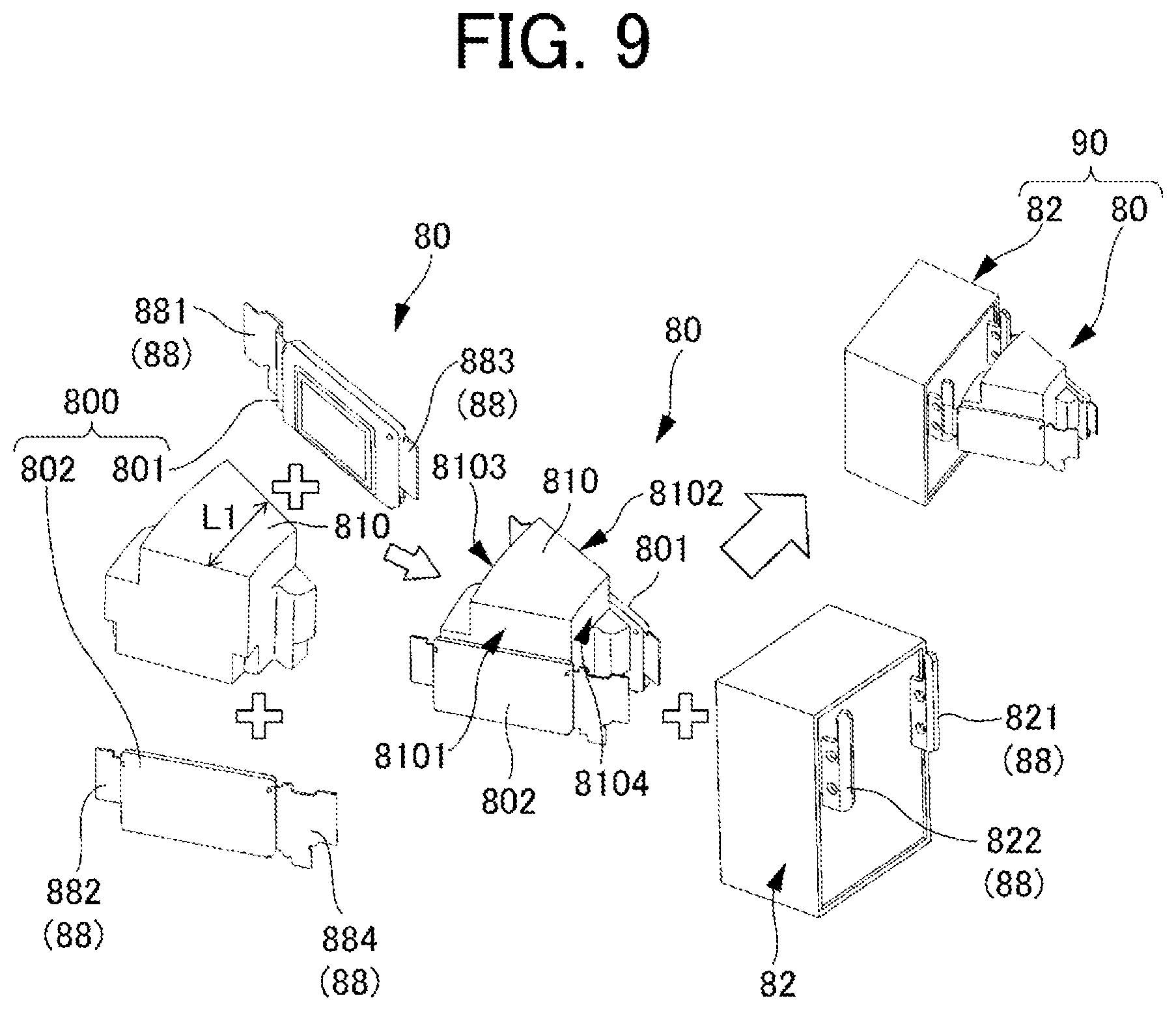 Patent US12445022 Figure 12 – Switching element module, inverter device, and vehicle drive device