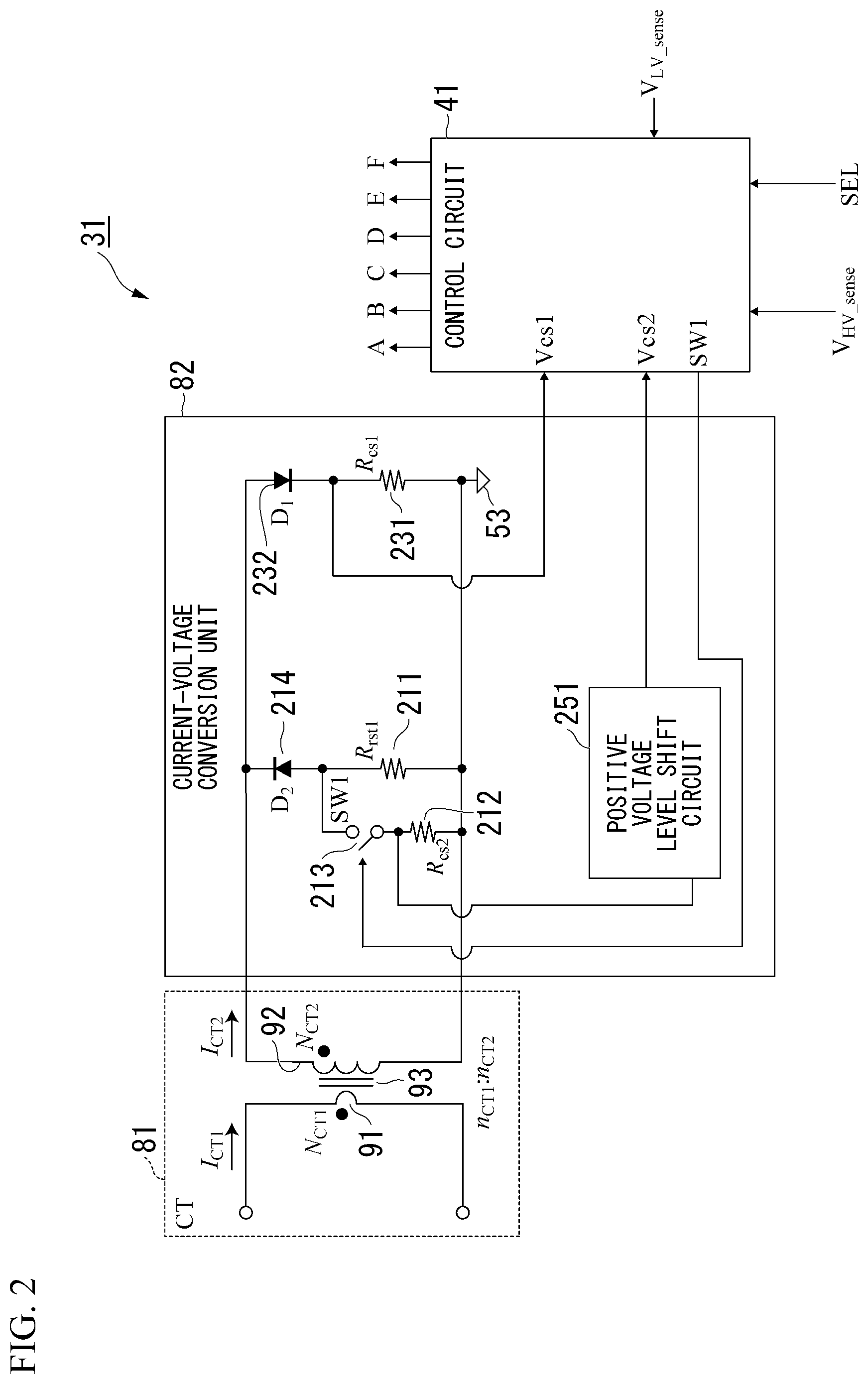 Patent US12445032 Figure 2 – Current detection circuit, power conversion device, and power system