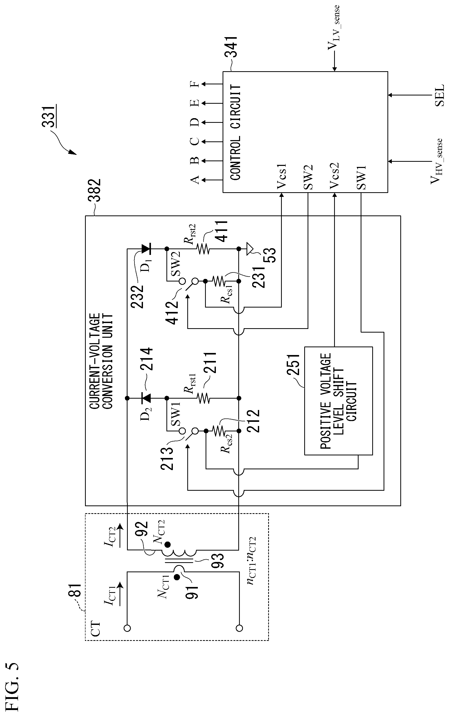 Patent US12445032 Figure 5 – Current detection circuit, power conversion device, and power system