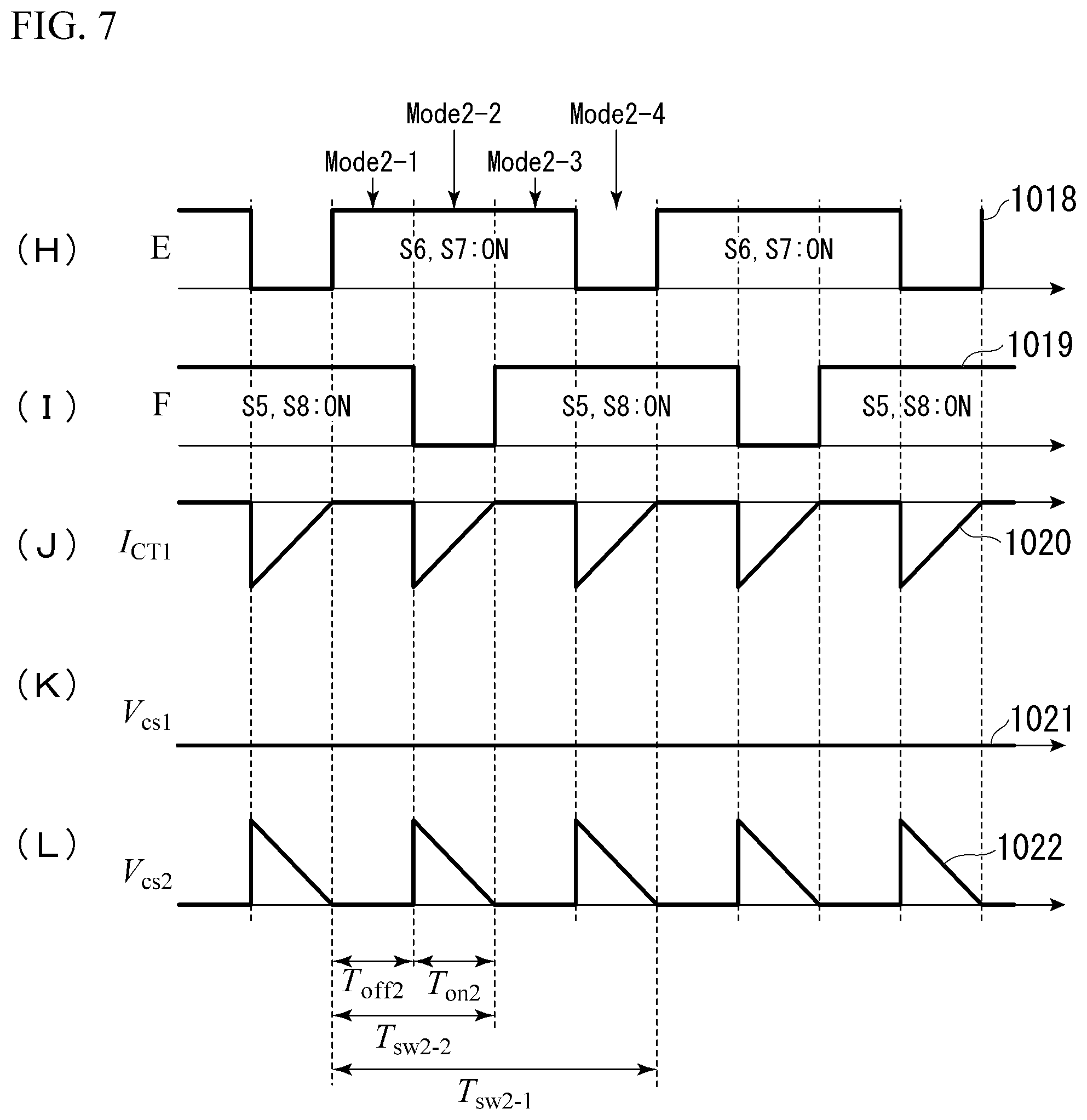 Patent US12445032 Figure 7 – Current detection circuit, power conversion device, and power system
