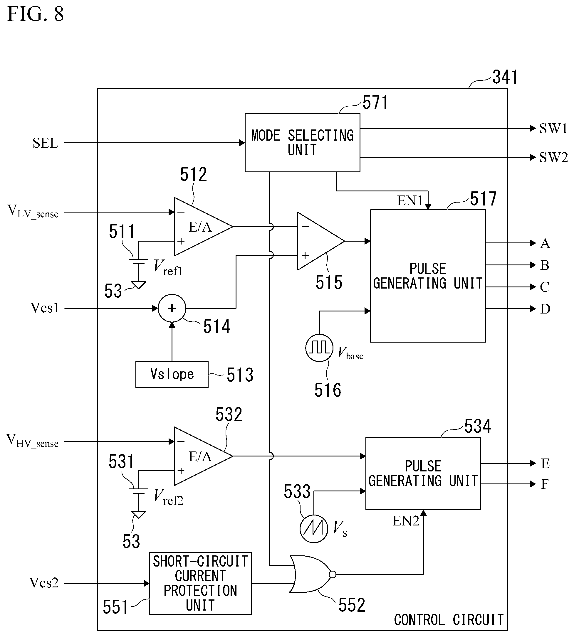 Patent US12445032 Figure 8 – Current detection circuit, power conversion device, and power system