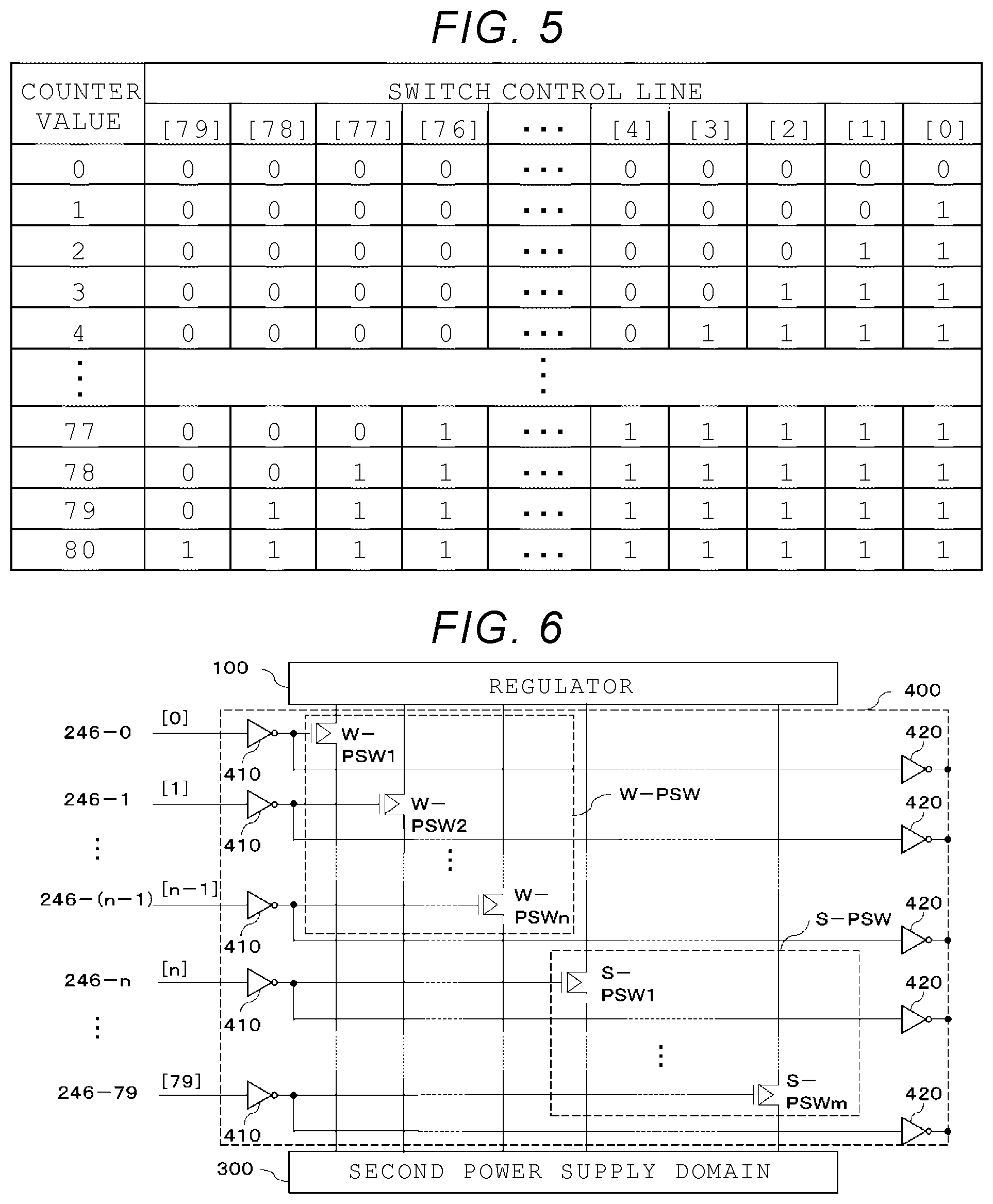 Patent US12445126 Figure 3 – Semiconductor integrated circuit