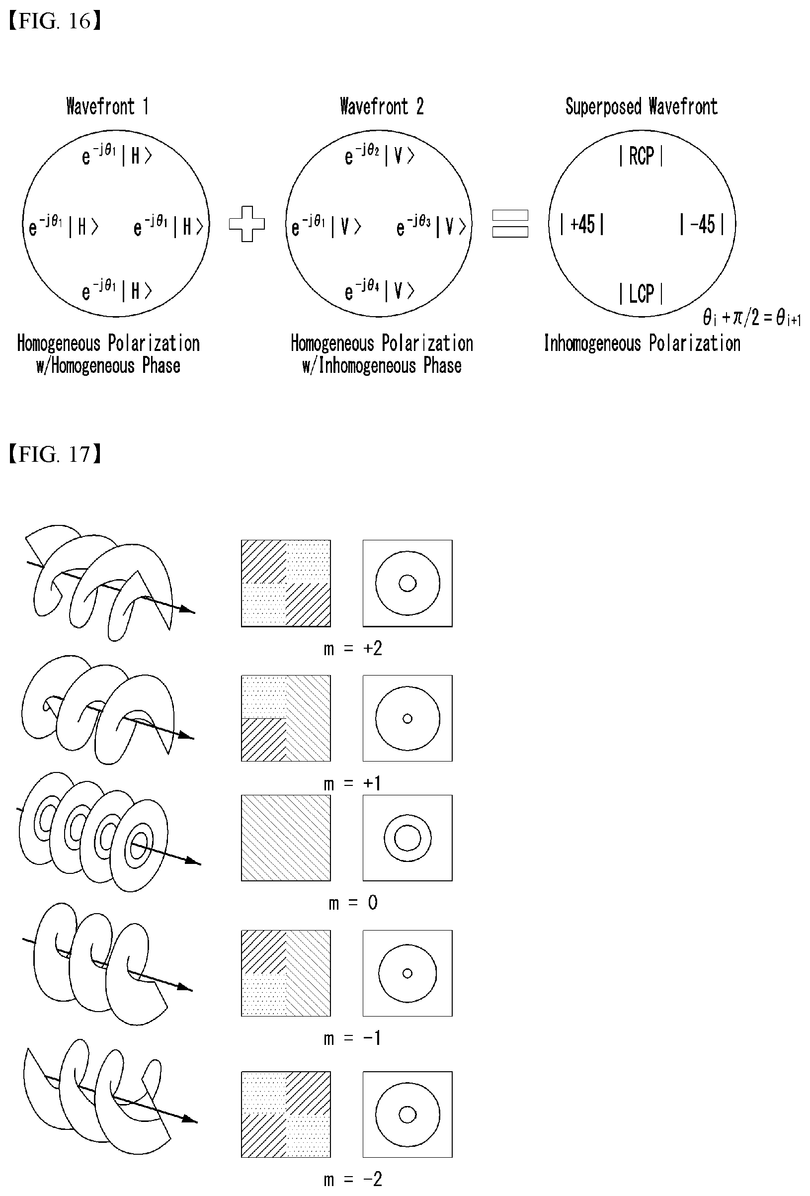 Patent US12445173 Figure 12 – Method for controlling beam in wireless communication system, and apparatus therefor