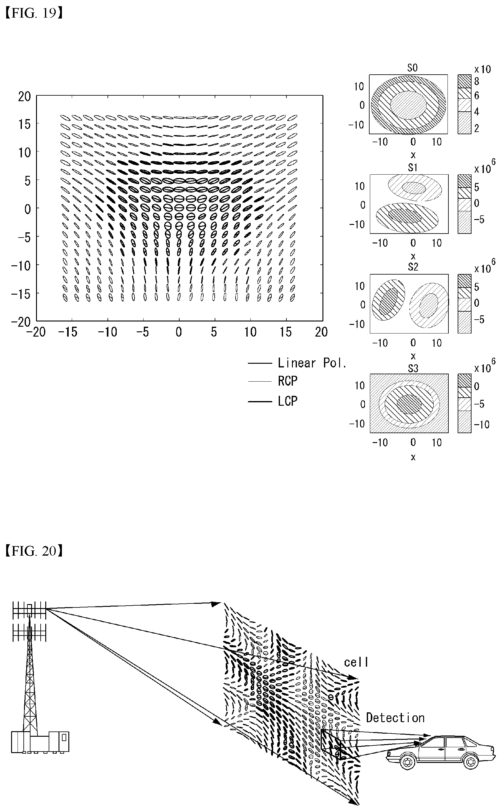 Patent US12445173 Figure 14 – Method for controlling beam in wireless communication system, and apparatus therefor