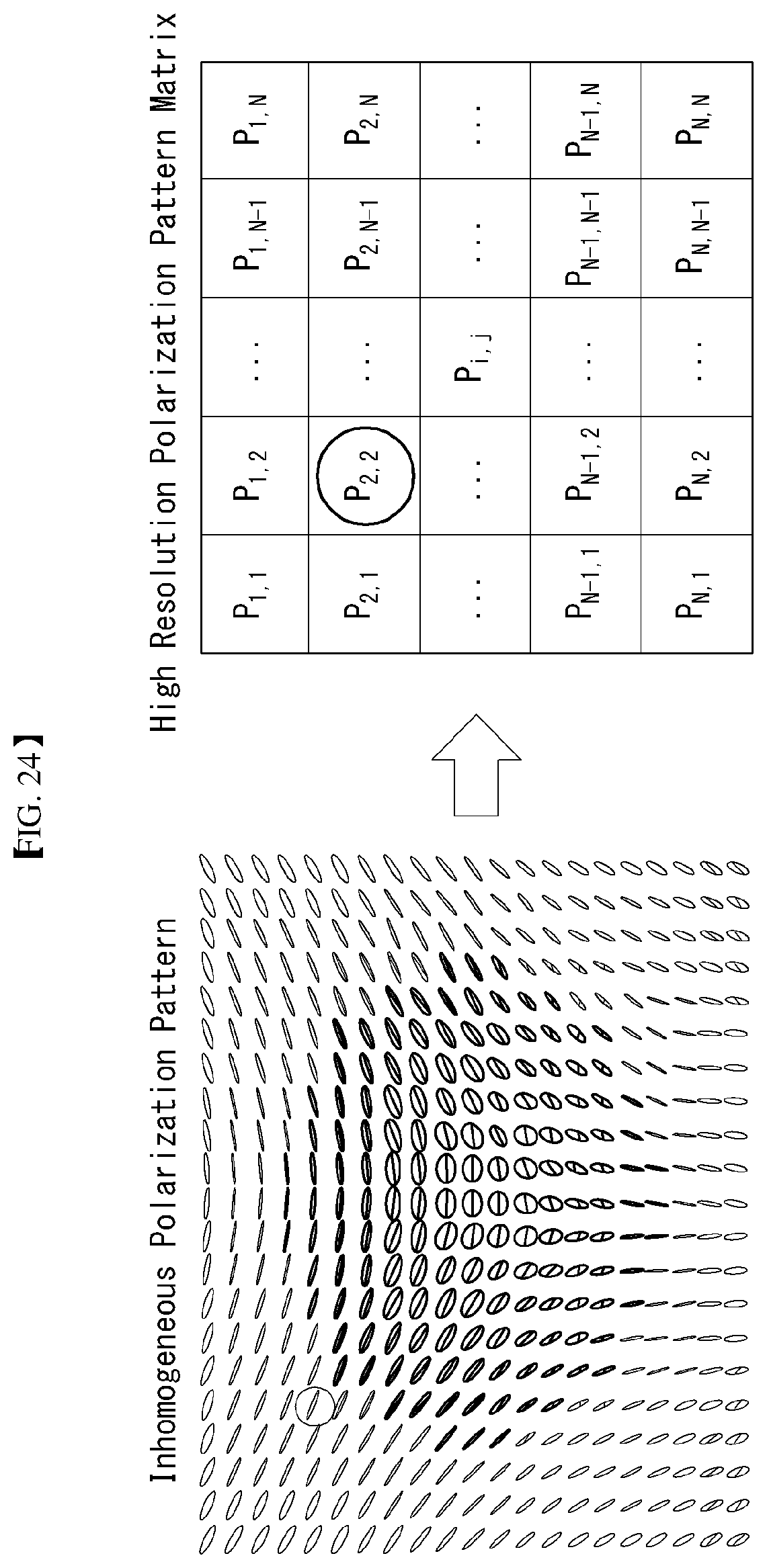 Patent US12445173 Figure 18 – Method for controlling beam in wireless communication system, and apparatus therefor