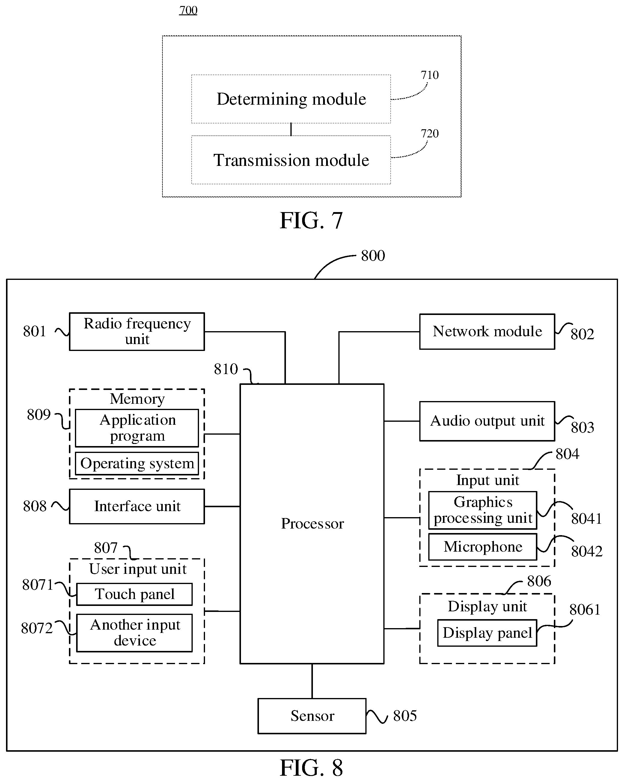 Patent US12445234 Figure 7 – Method, apparatus, and terminal for feeding back HARQ-ACK information