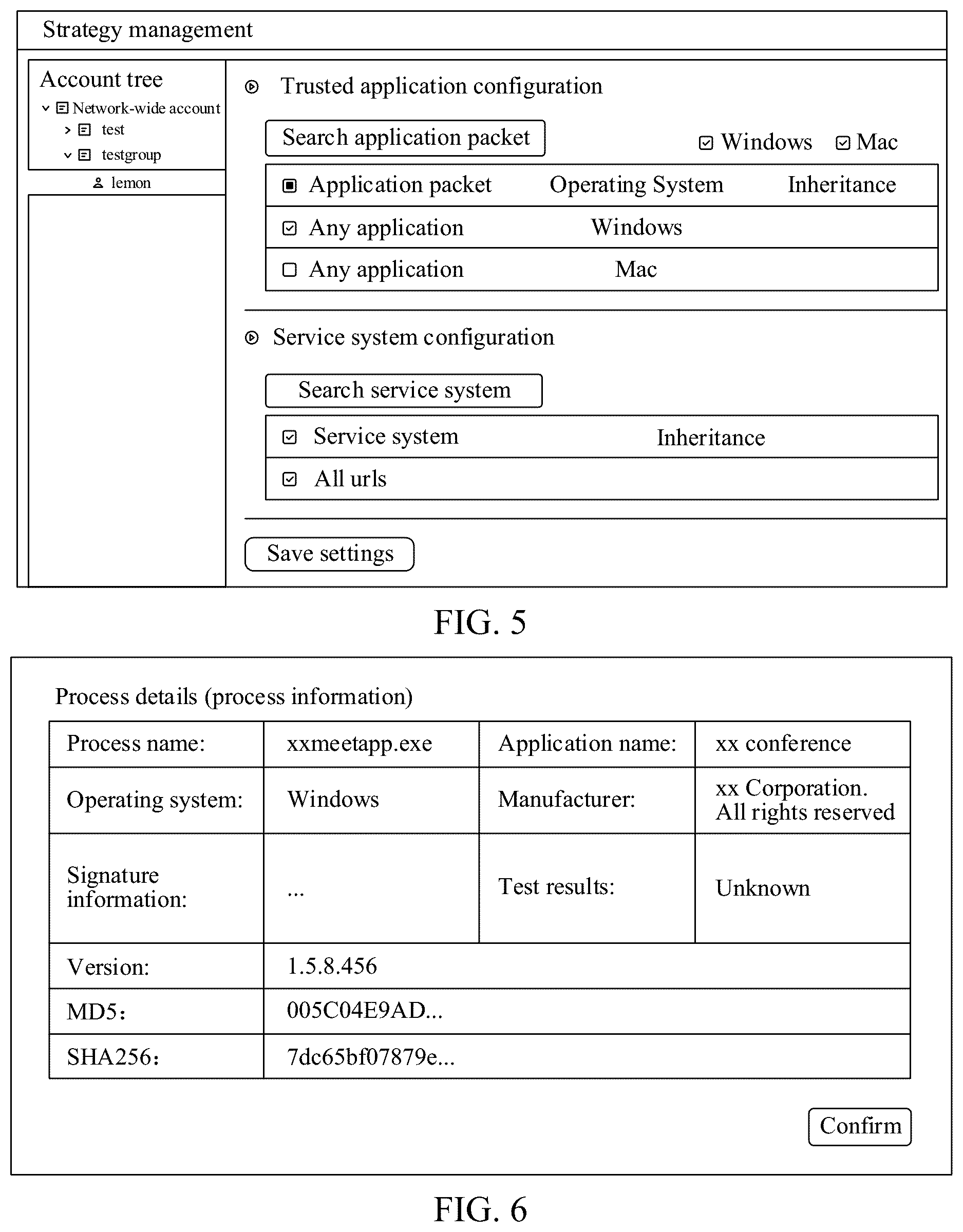 Patent US12445299 Figure 8 – Service communication method, system, apparatus, electronic device, and storage medium