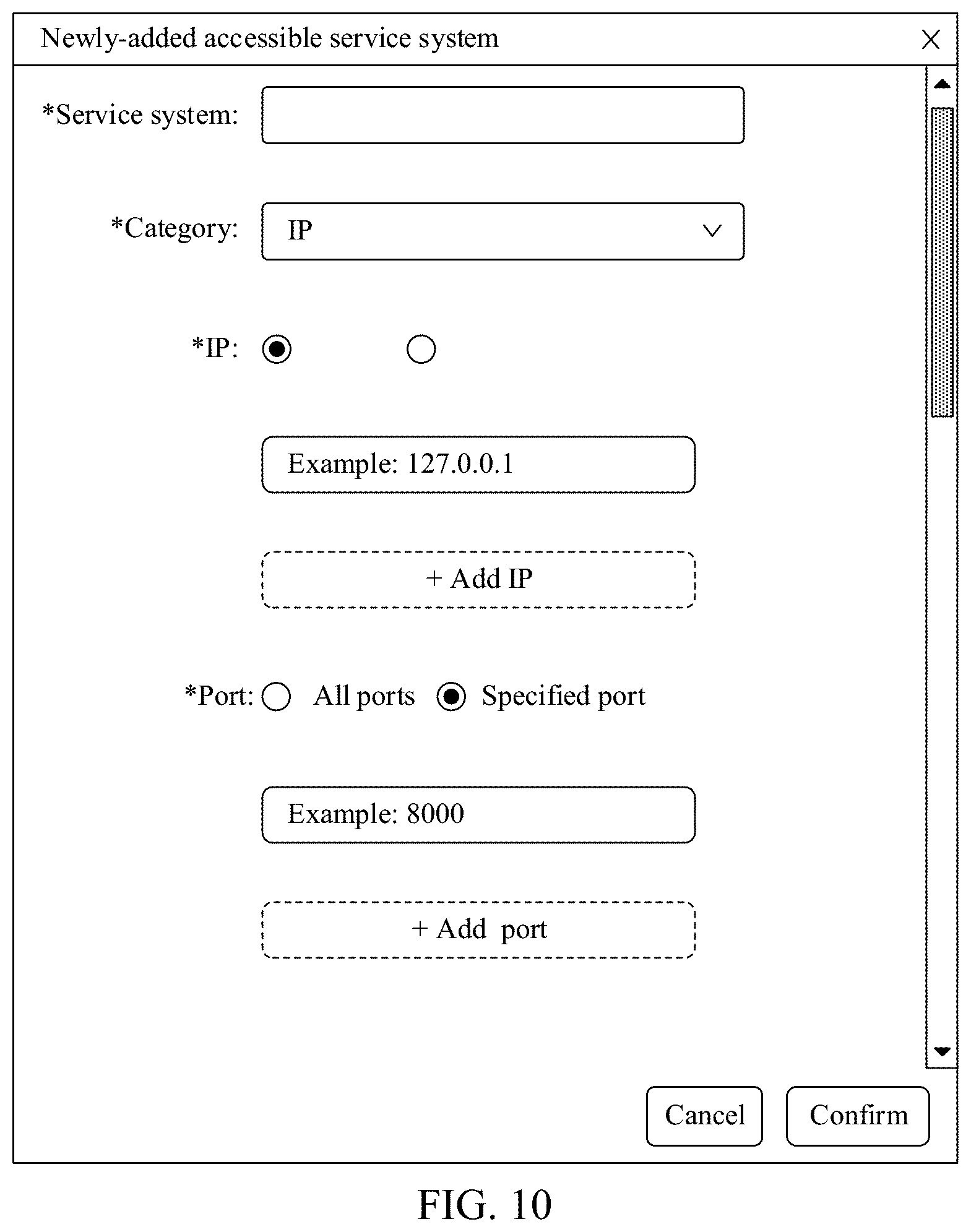 Patent US12445299 Figure 12 – Service communication method, system, apparatus, electronic device, and storage medium