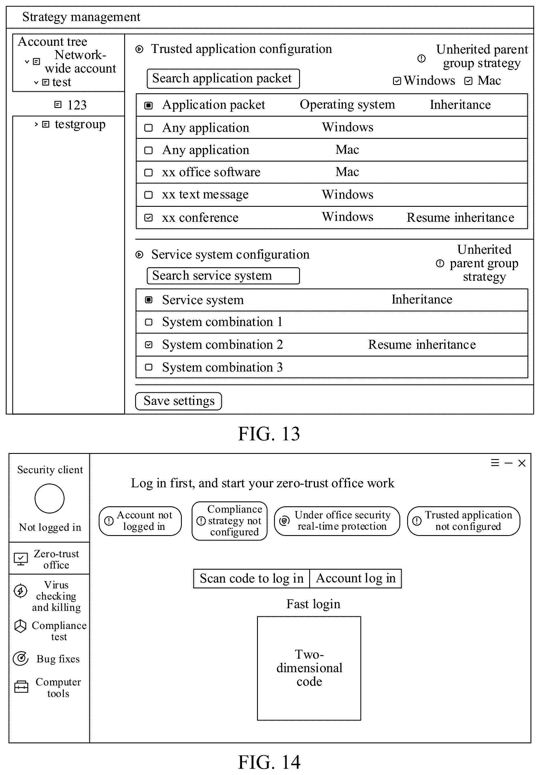 Patent US12445299 Figure 15 – Service communication method, system, apparatus, electronic device, and storage medium
