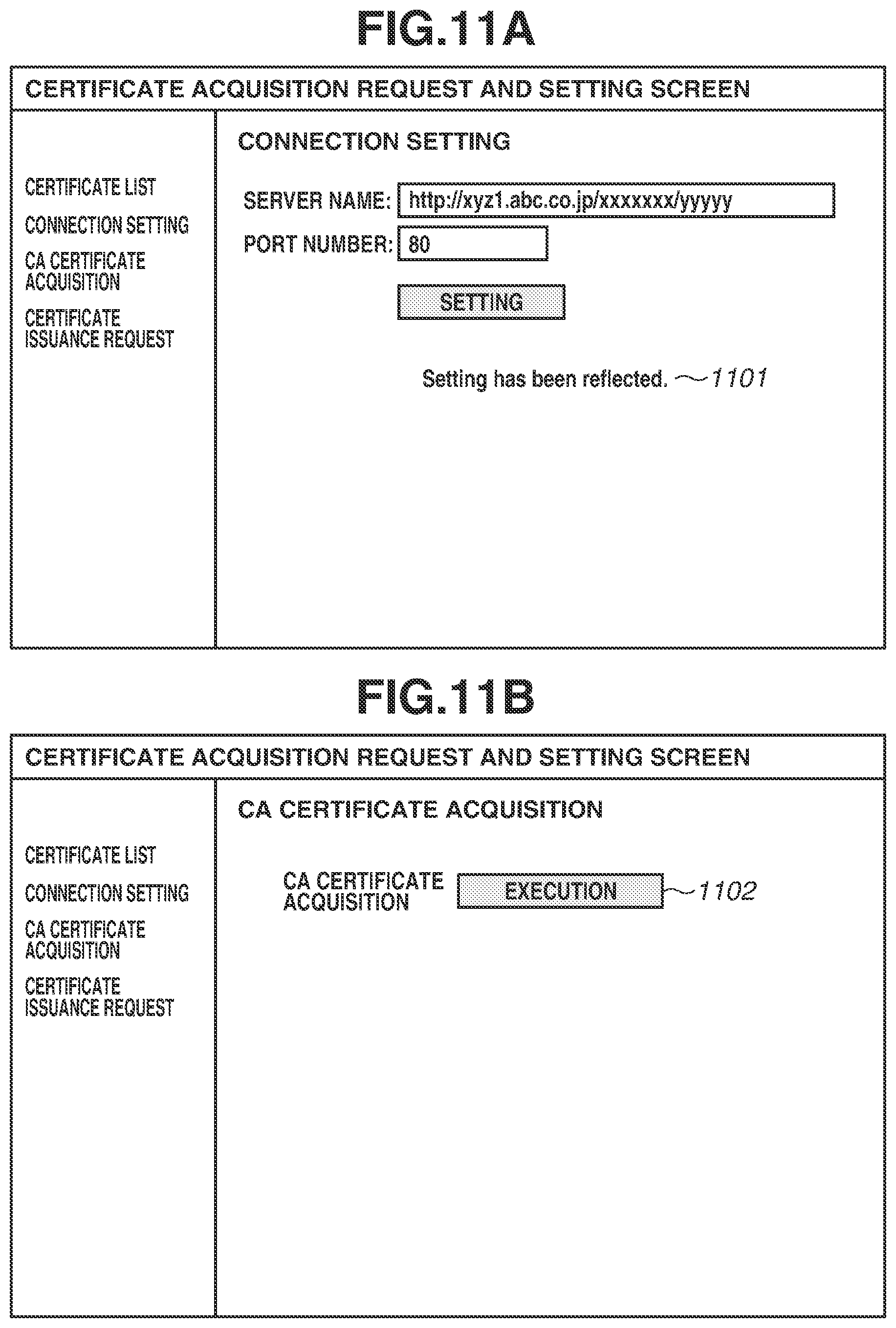 Patent US12445309 Figure 11 – Information processing apparatus, control method for information processing apparatus, and storage medium