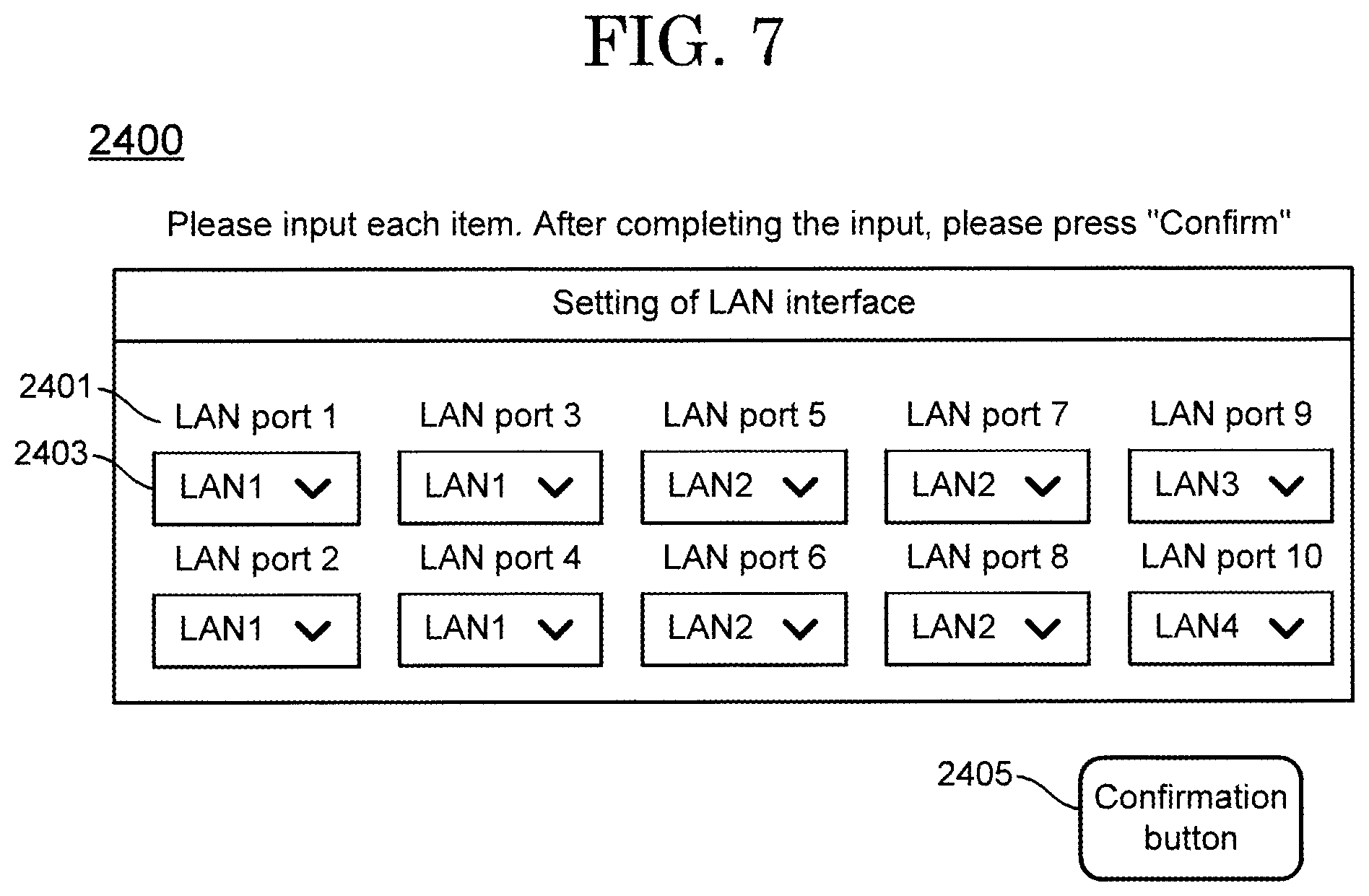 Patent US12445321 Figure 6 – Communication relay device, communication control method, and non-transitory computer readable storage medium