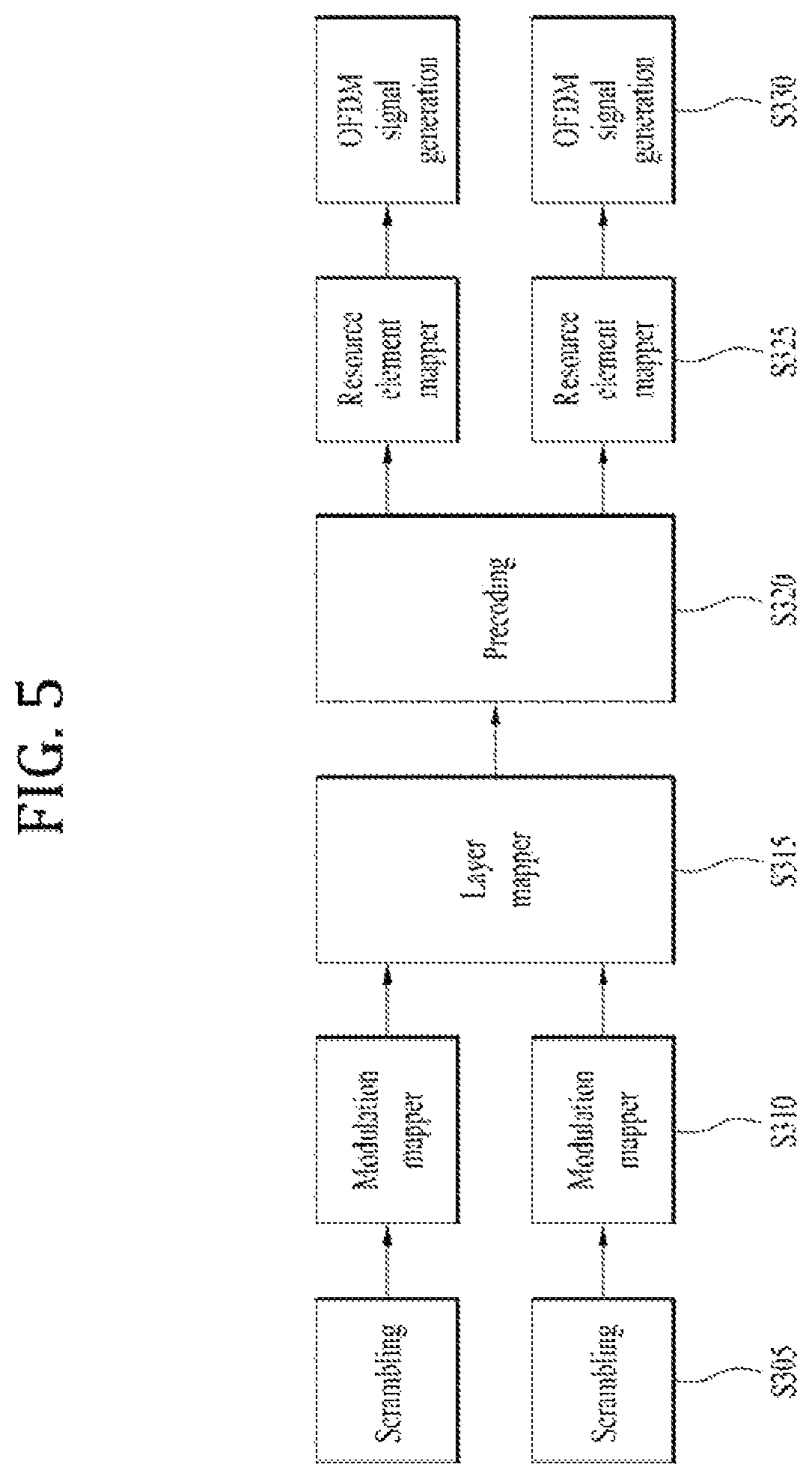Patent US12445327 Figure 6 – Method and apparatus for transceiving and receiving wireless signal in wireless communication system