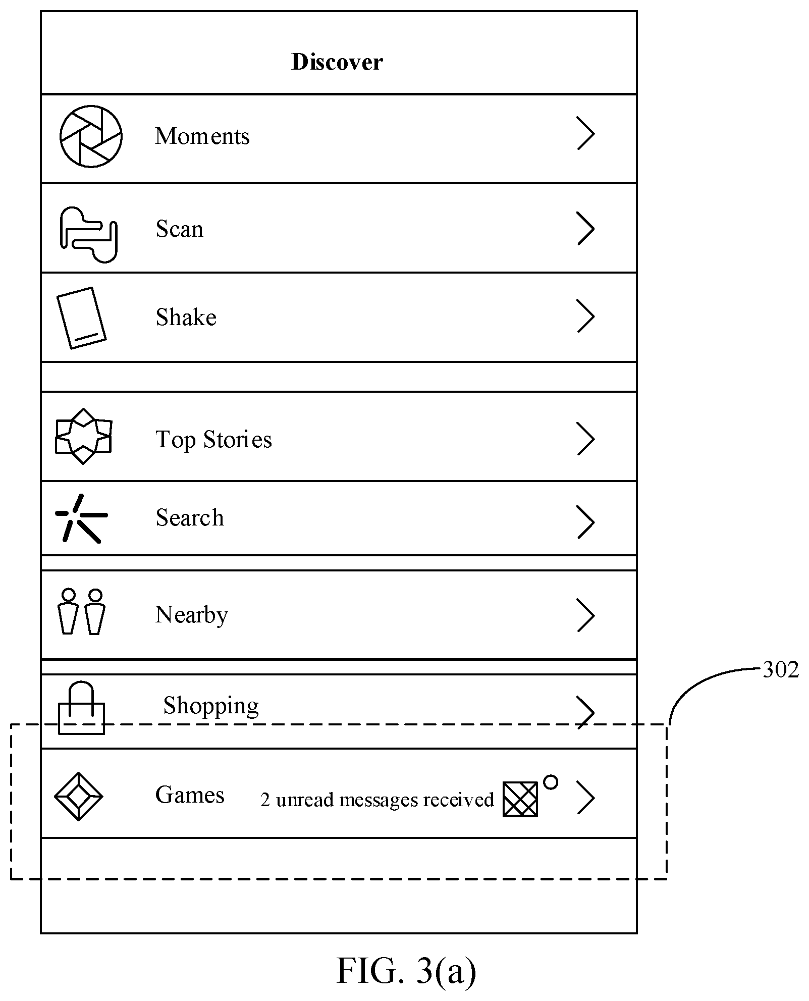 Patent US12445397 Figure 2 – Communication method and apparatus based on avatar interaction interface, and computer device