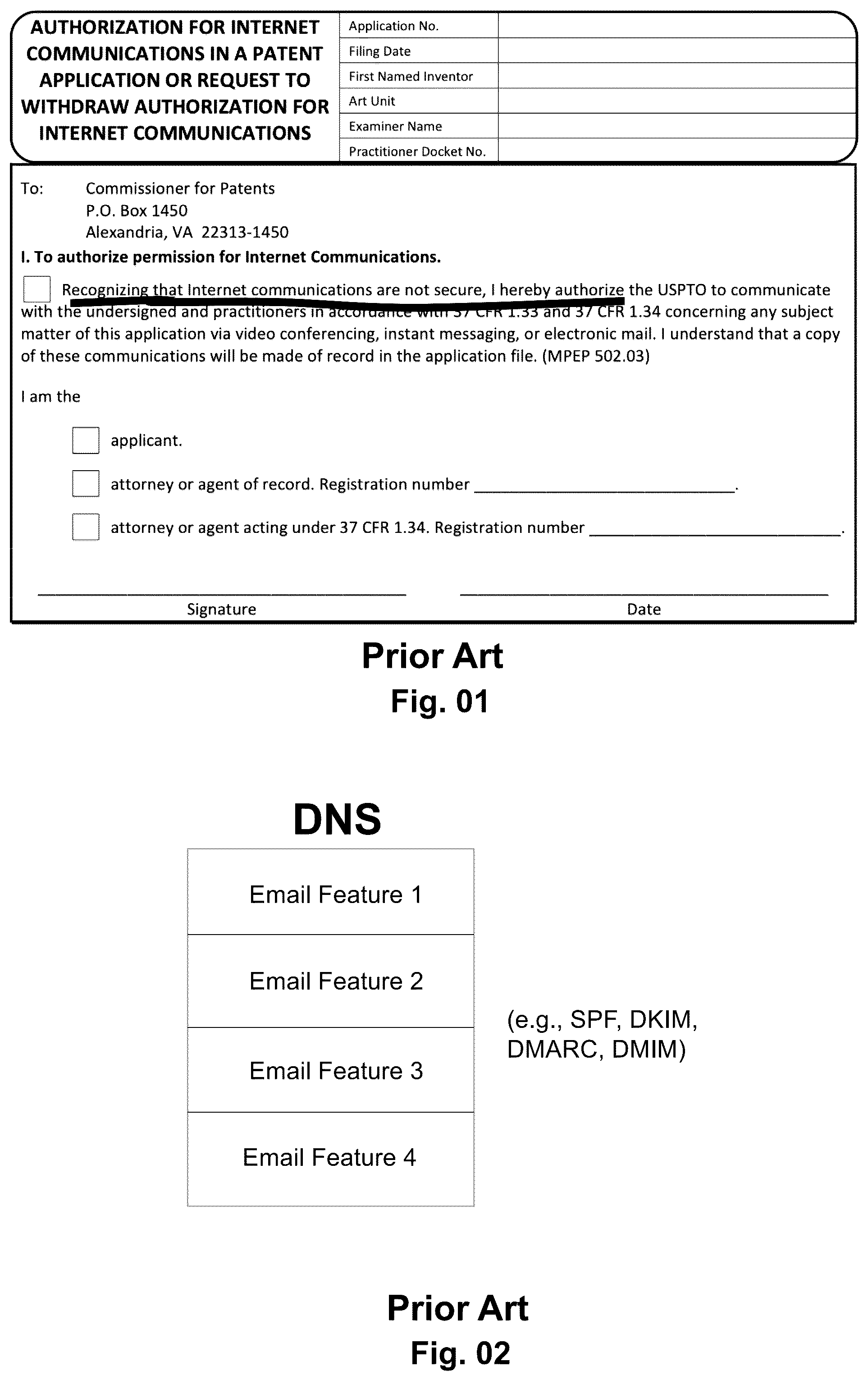Patent US12445496 Figure 1 – Enhancing email security by consolidating email policy management