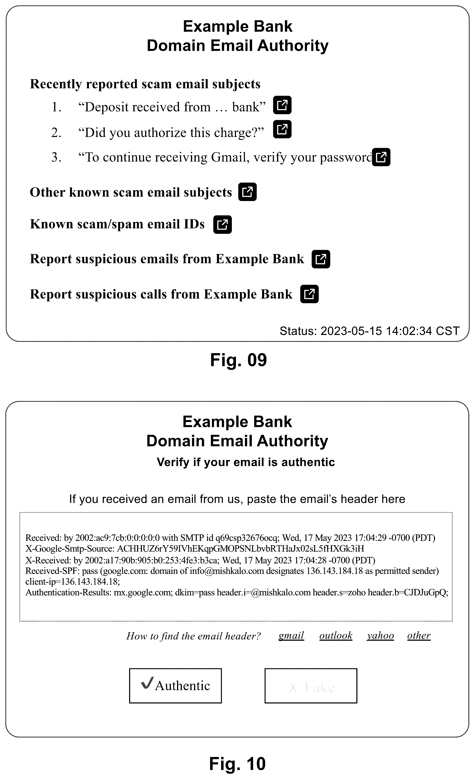 Patent US12445496 Figure 5 – Enhancing email security by consolidating email policy management