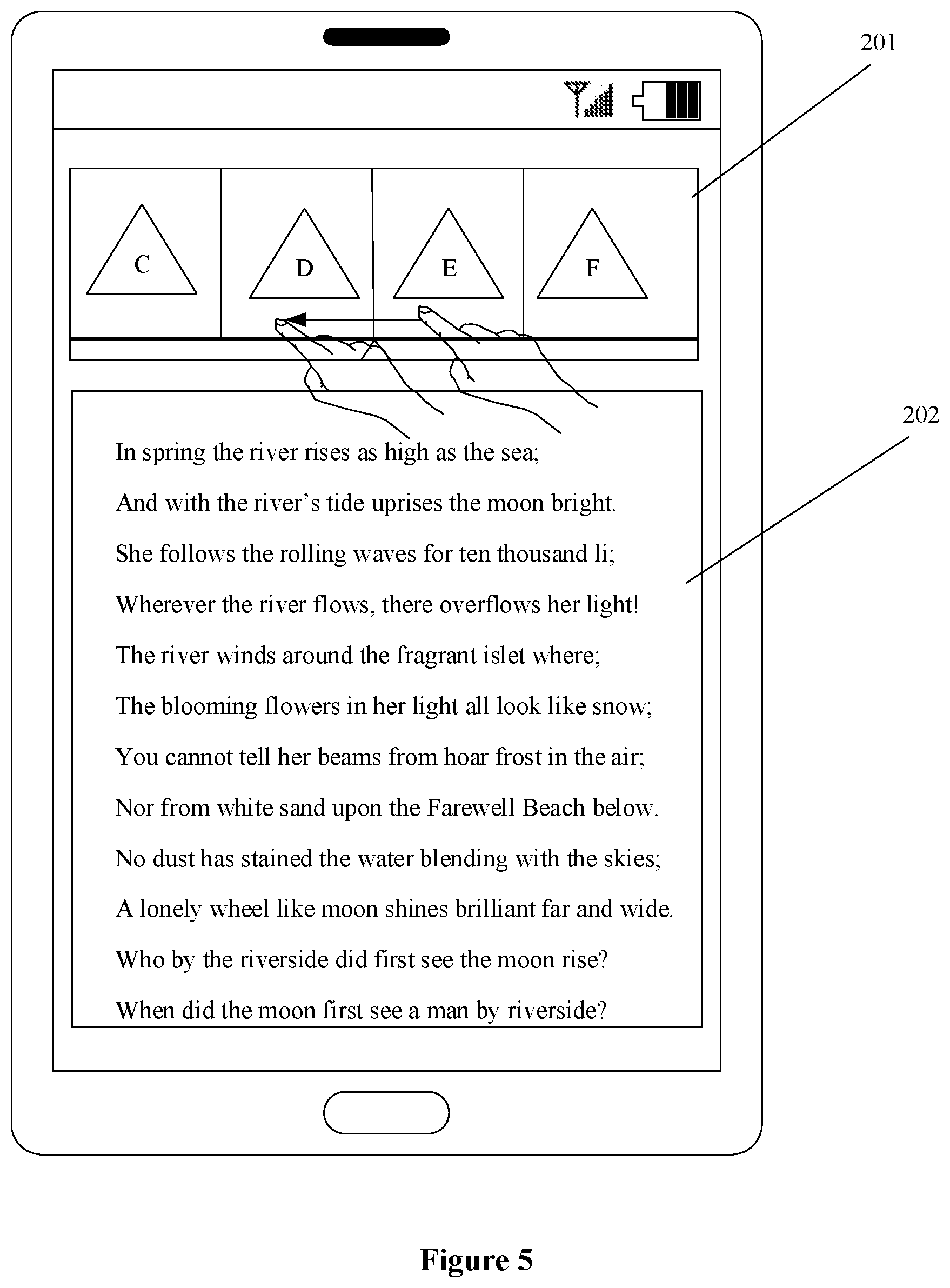 Patent US12445510 Figure 5 – Presentation method and apparatus, and electronic device