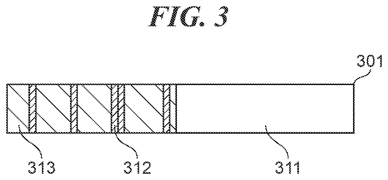 Patent US12445516 Figure 3 – Information processing apparatus, control method for information processing apparatus, and storage medium that allow user to easily understand extent to which file transfers have succeeded and failed in overall progress display
