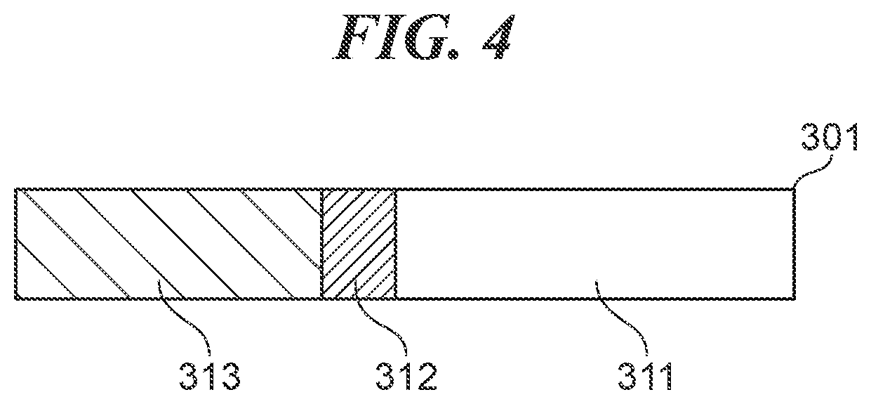 Patent US12445516 Figure 4 – Information processing apparatus, control method for information processing apparatus, and storage medium that allow user to easily understand extent to which file transfers have succeeded and failed in overall progress display