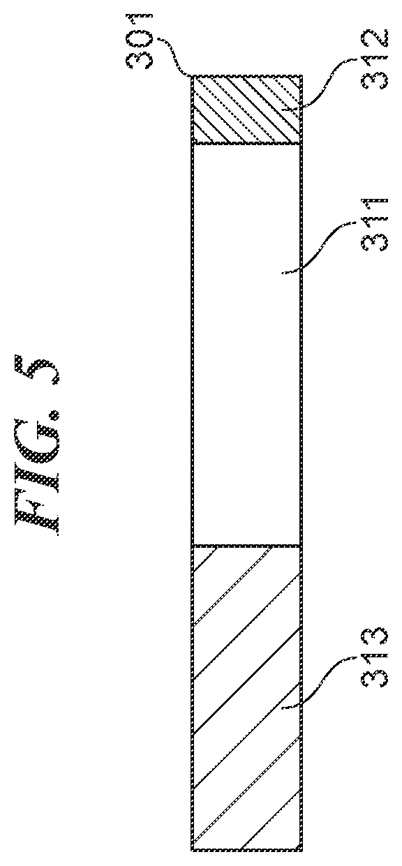 Patent US12445516 Figure 5 – Information processing apparatus, control method for information processing apparatus, and storage medium that allow user to easily understand extent to which file transfers have succeeded and failed in overall progress display