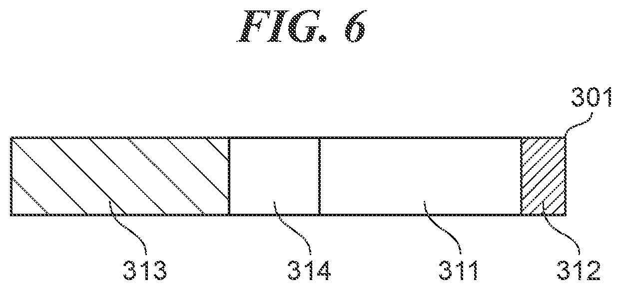 Patent US12445516 Figure 6 – Information processing apparatus, control method for information processing apparatus, and storage medium that allow user to easily understand extent to which file transfers have succeeded and failed in overall progress display