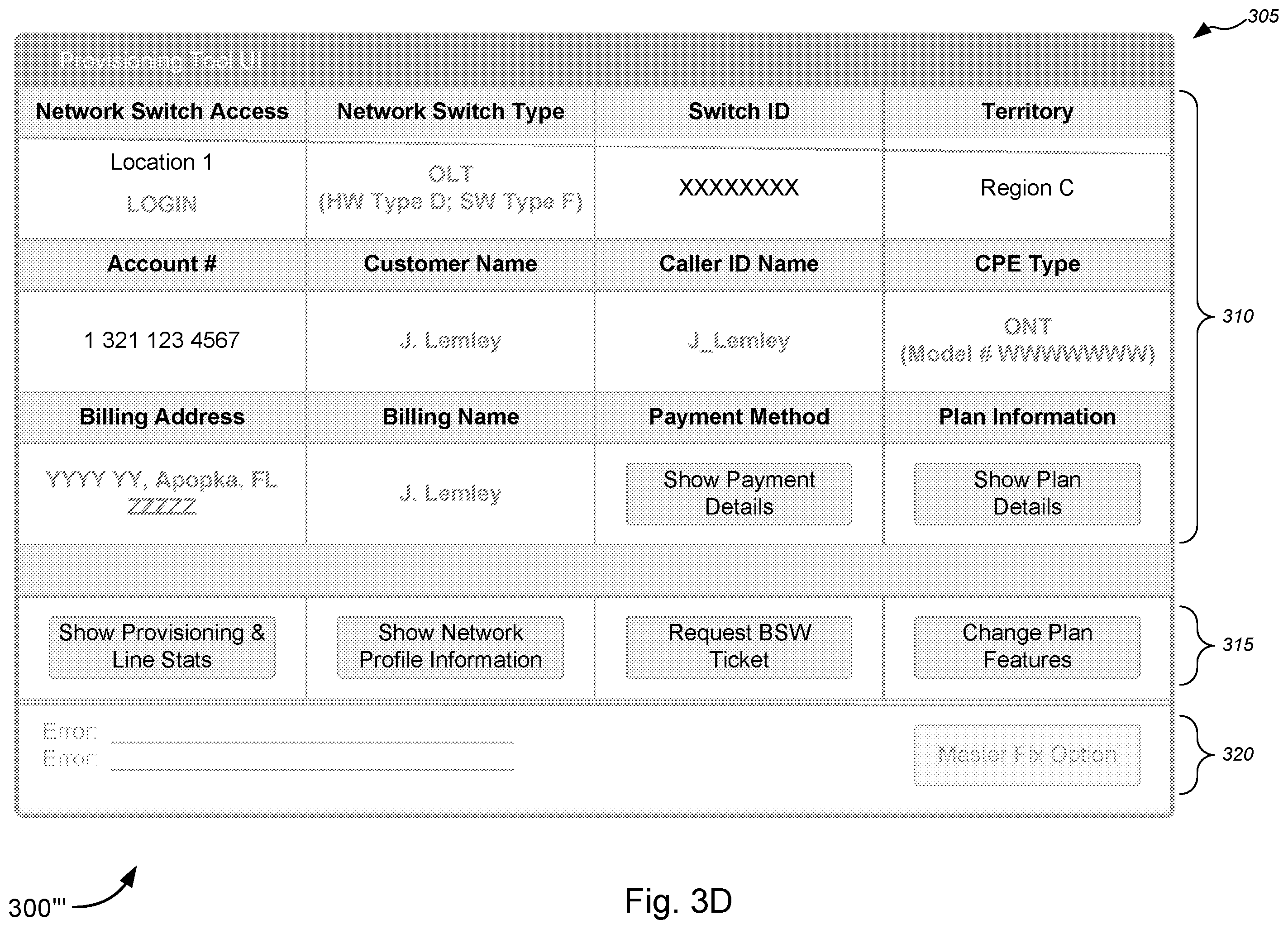 Patent US12445553 Figure 6 – Provisioning tool—call center-based automated interface with network switches for internet service diagnostics and provisioning