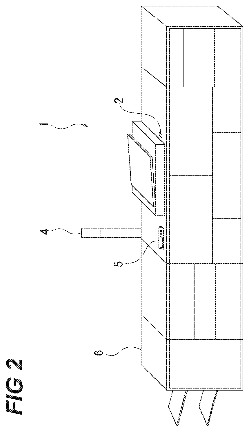 Patent US12445563 Figure 2 – Remote operation apparatus capable of restricting connection between an image forming apparatus and another remote operation apparatus, image forming apparatus, and image forming system