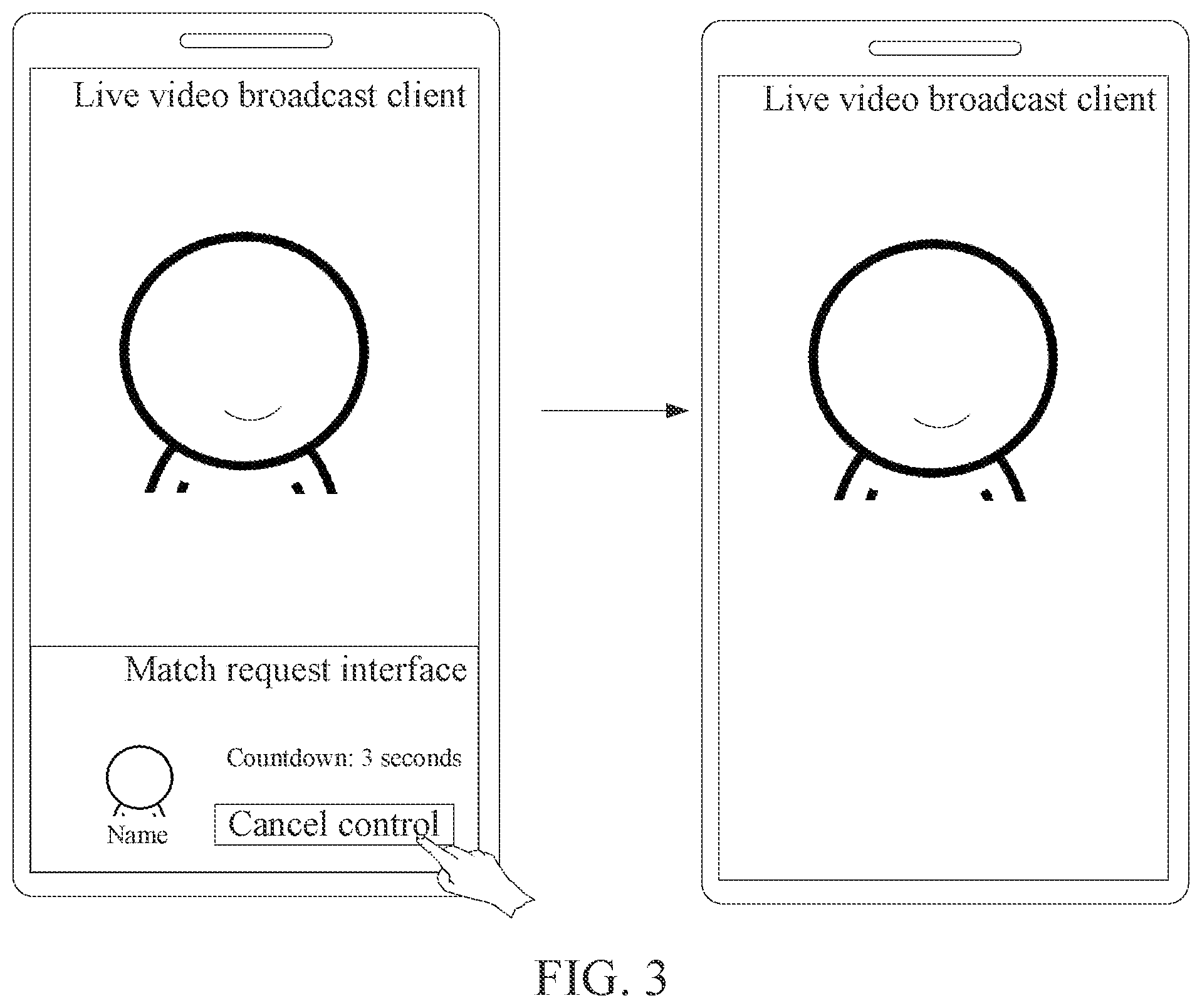 Patent US12445572 Figure 2 – Method and apparatus of interaction video connection, electronic device, and storage medium