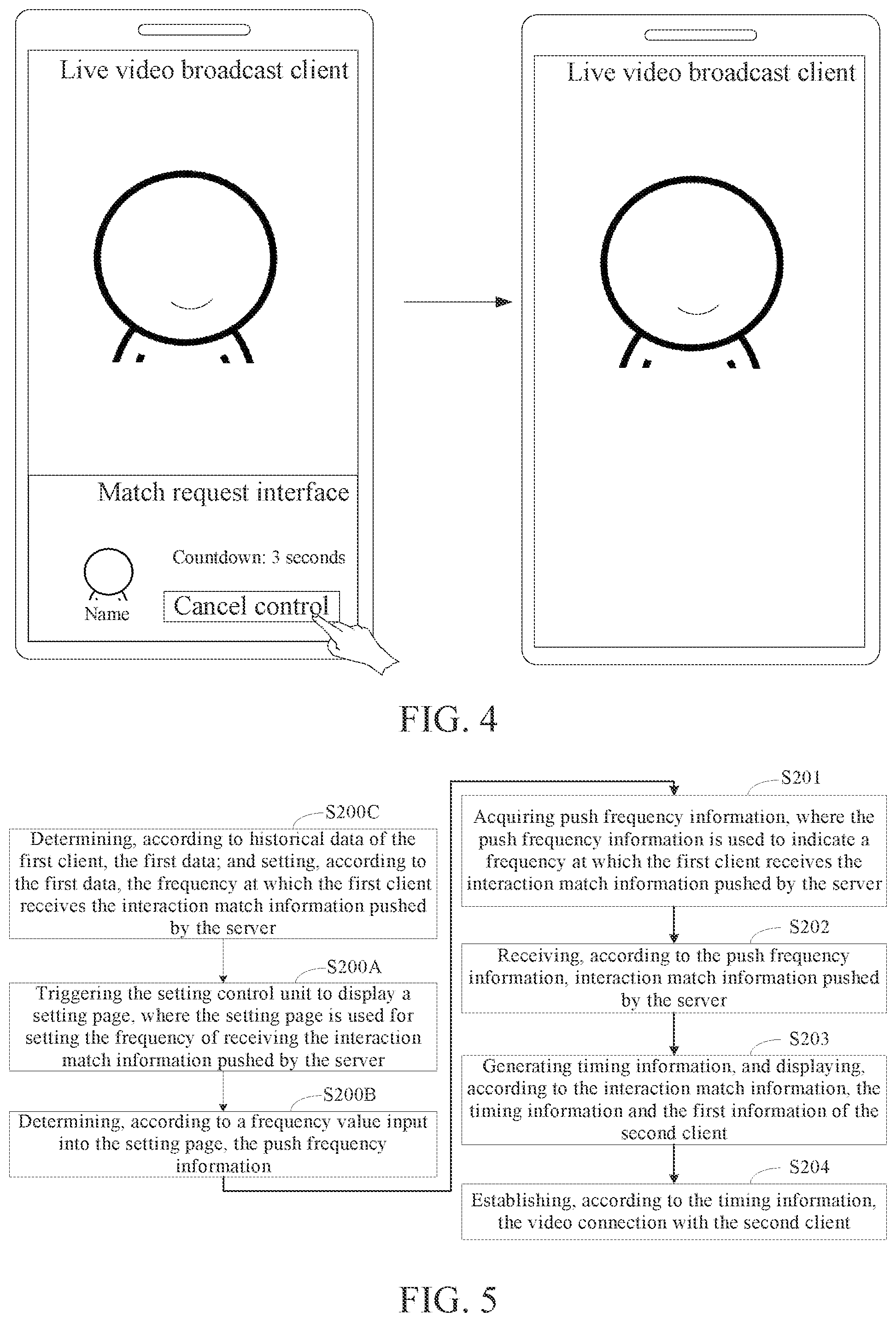 Patent US12445572 Figure 3 – Method and apparatus of interaction video connection, electronic device, and storage medium