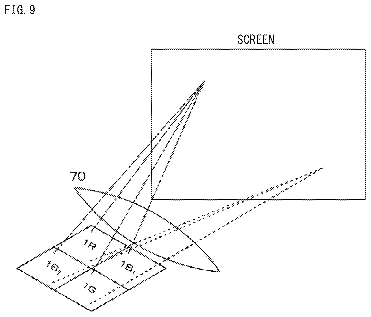 Patent US12445580 Figure 9 – Light-emitting element, display device and surface-emitting device