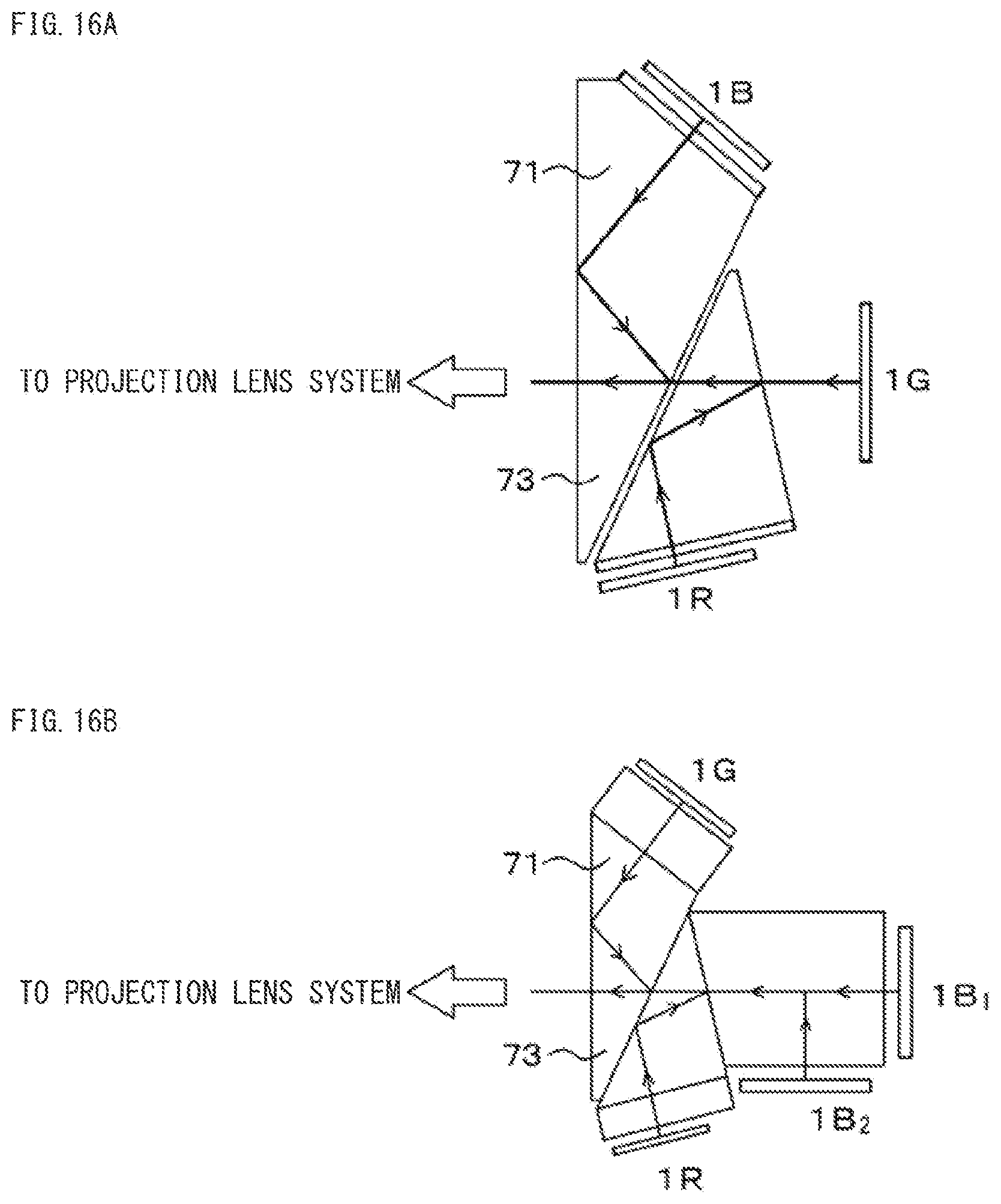 Patent US12445580 Figure 16 – Light-emitting element, display device and surface-emitting device