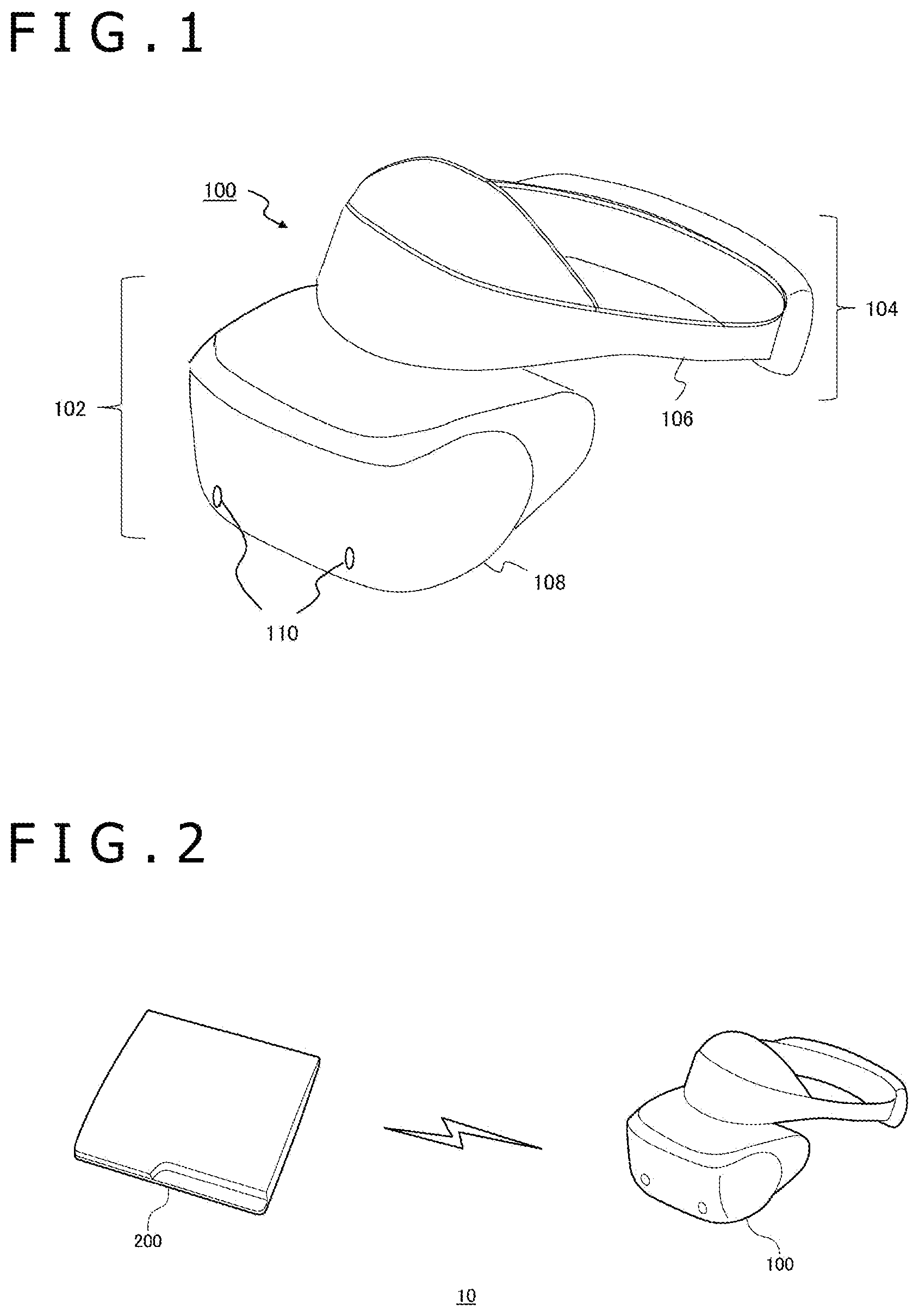 Patent US12445590 Figure 1 – Head-mounted display and image displaying method