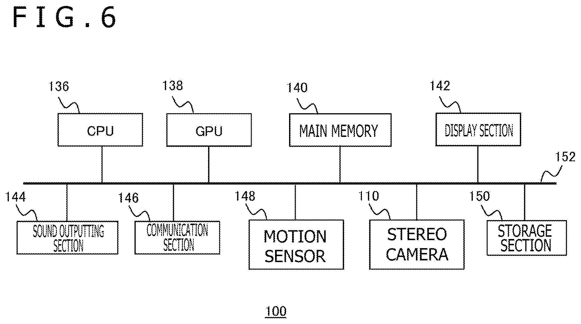 Patent US12445590 Figure 3 – Head-mounted display and image displaying method