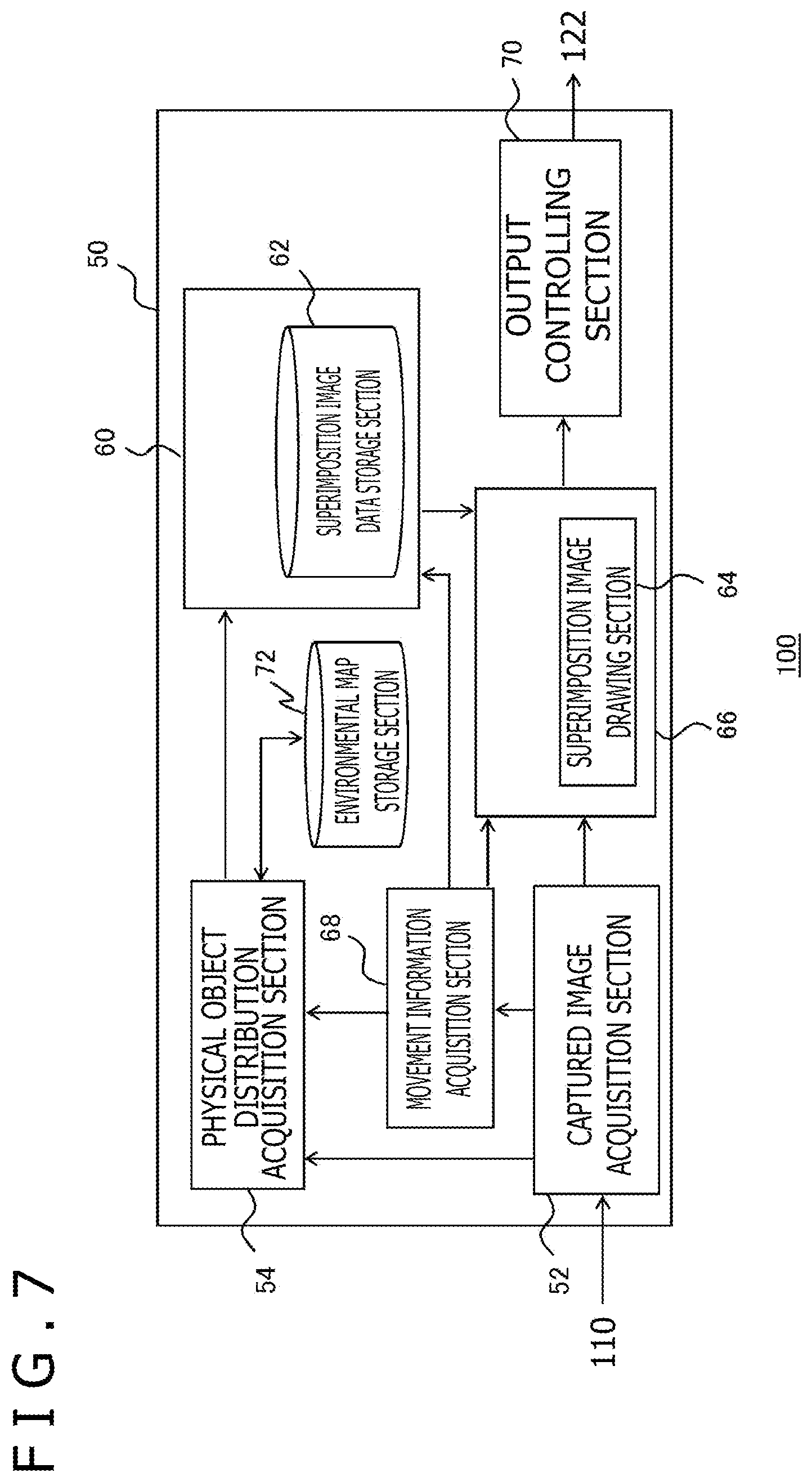 Patent US12445590 Figure 4 – Head-mounted display and image displaying method