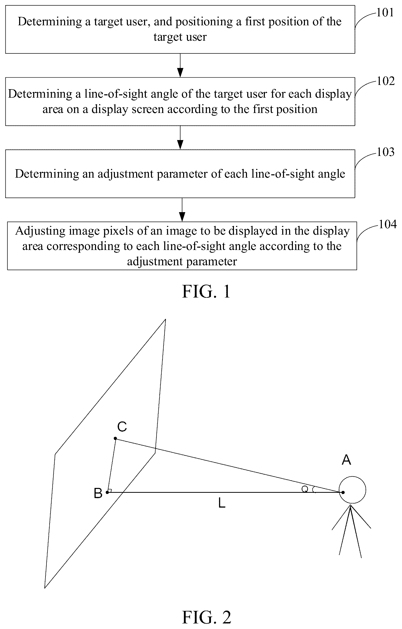 Patent US12445593 Figure 1 – Method and apparatus for adjusting viewing angle of display screen, and storage medium and electronic device