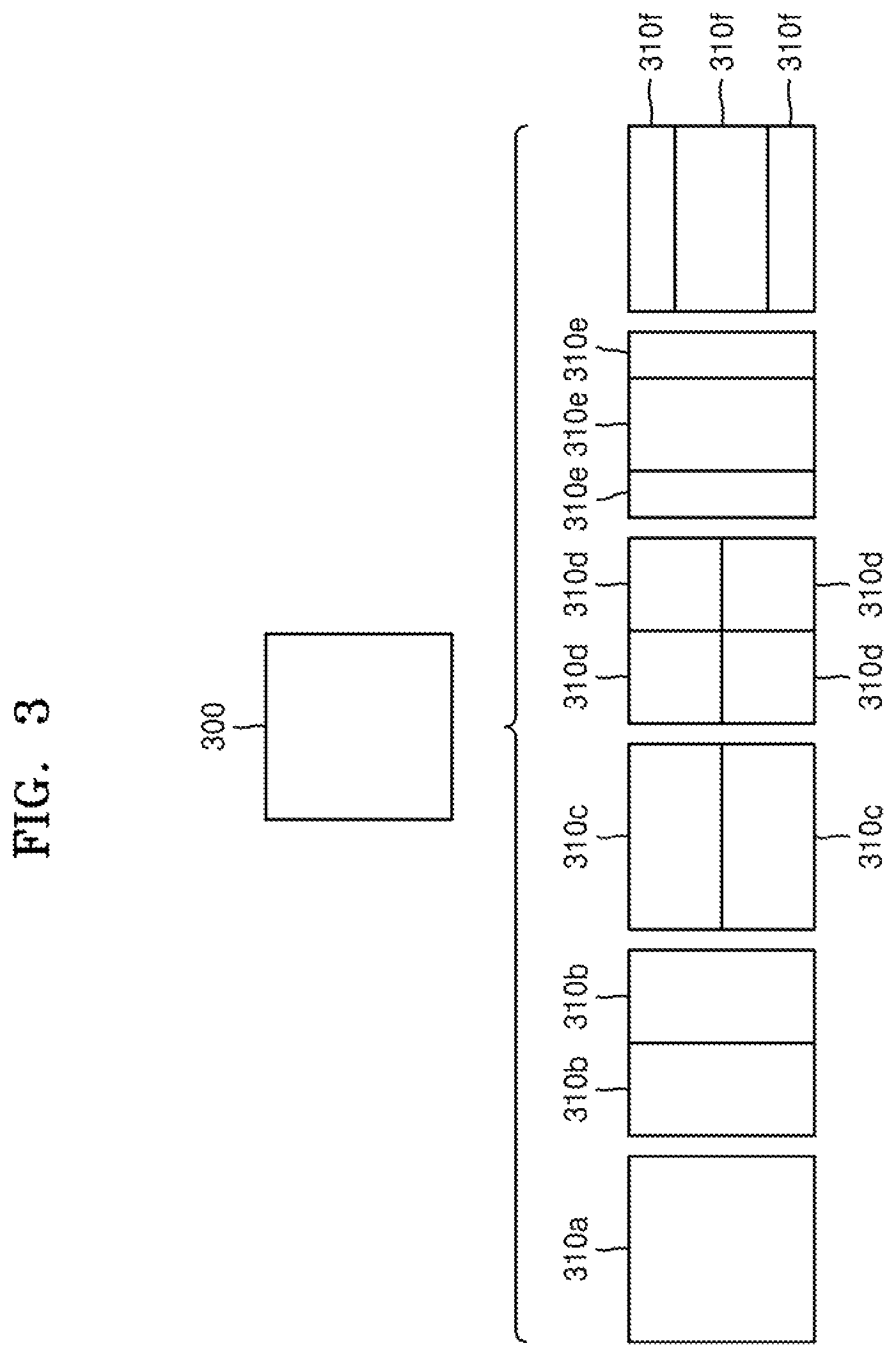 Patent US12445600 Figure 2 – Method and device for video decoding, and method and device for video encoding