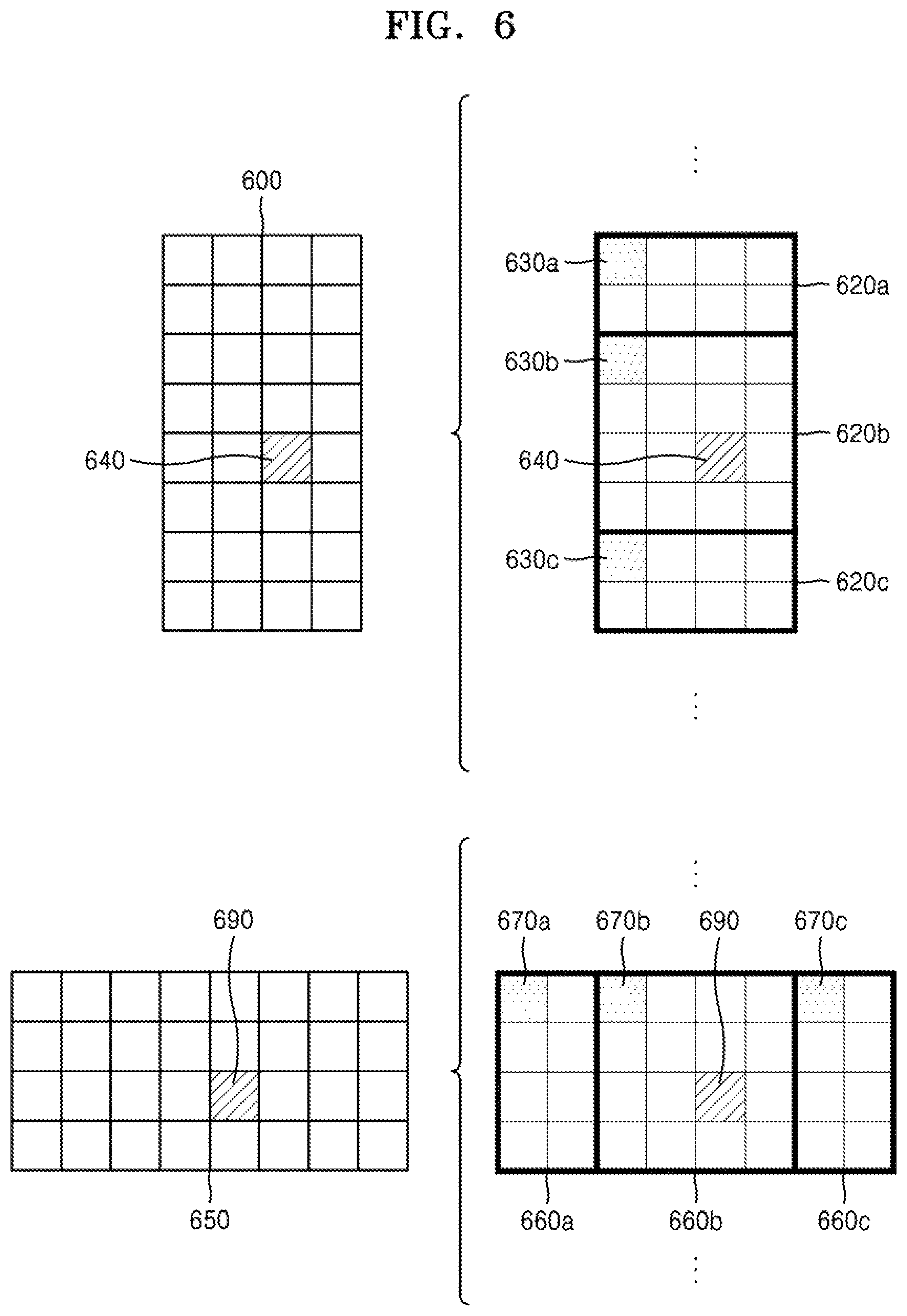 Patent US12445600 Figure 5 – Method and device for video decoding, and method and device for video encoding
