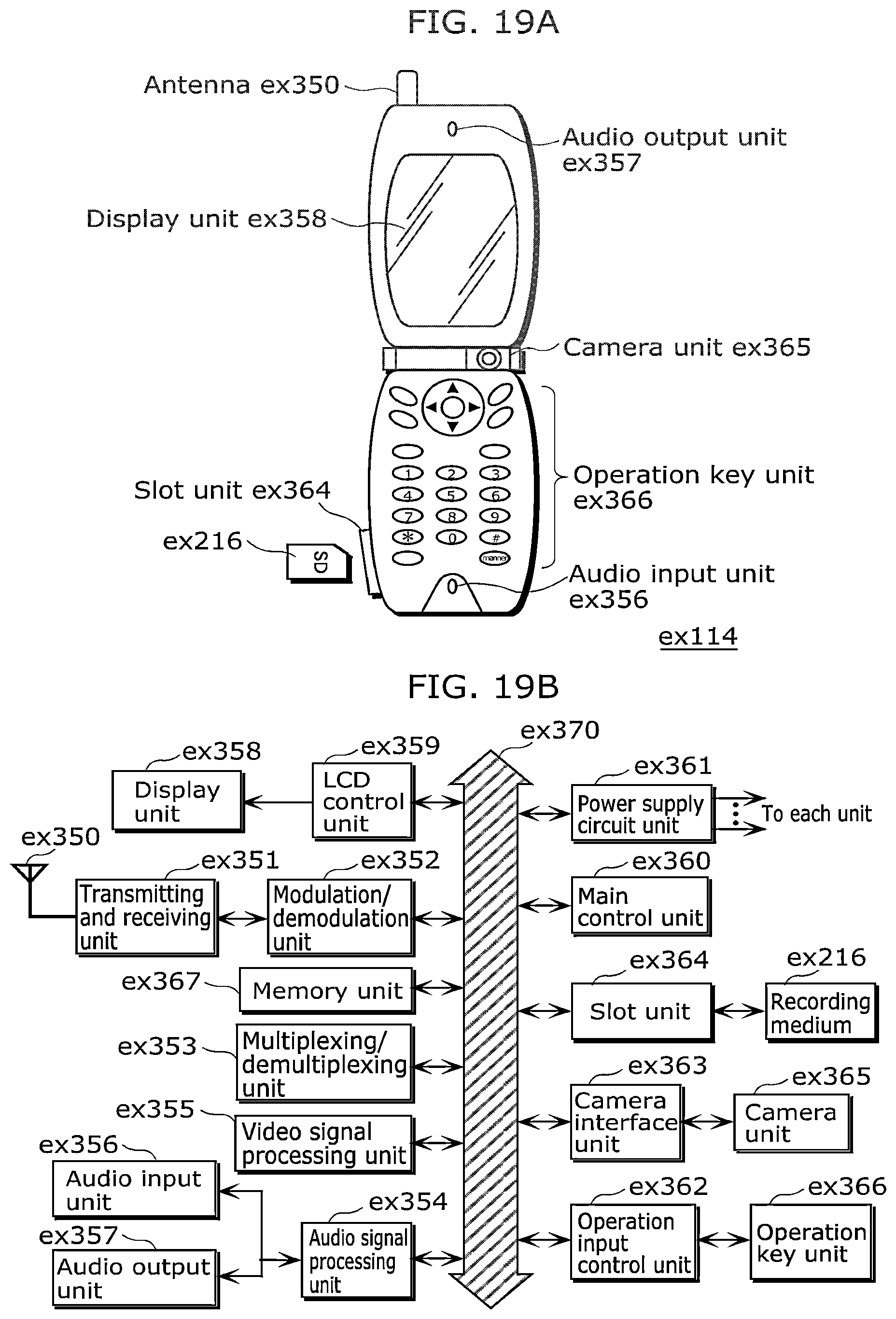 Patent US12445605 Figure 18 – Image coding method, image decoding method, image coding apparatus, image decoding apparatus, and image coding and decoding apparatus