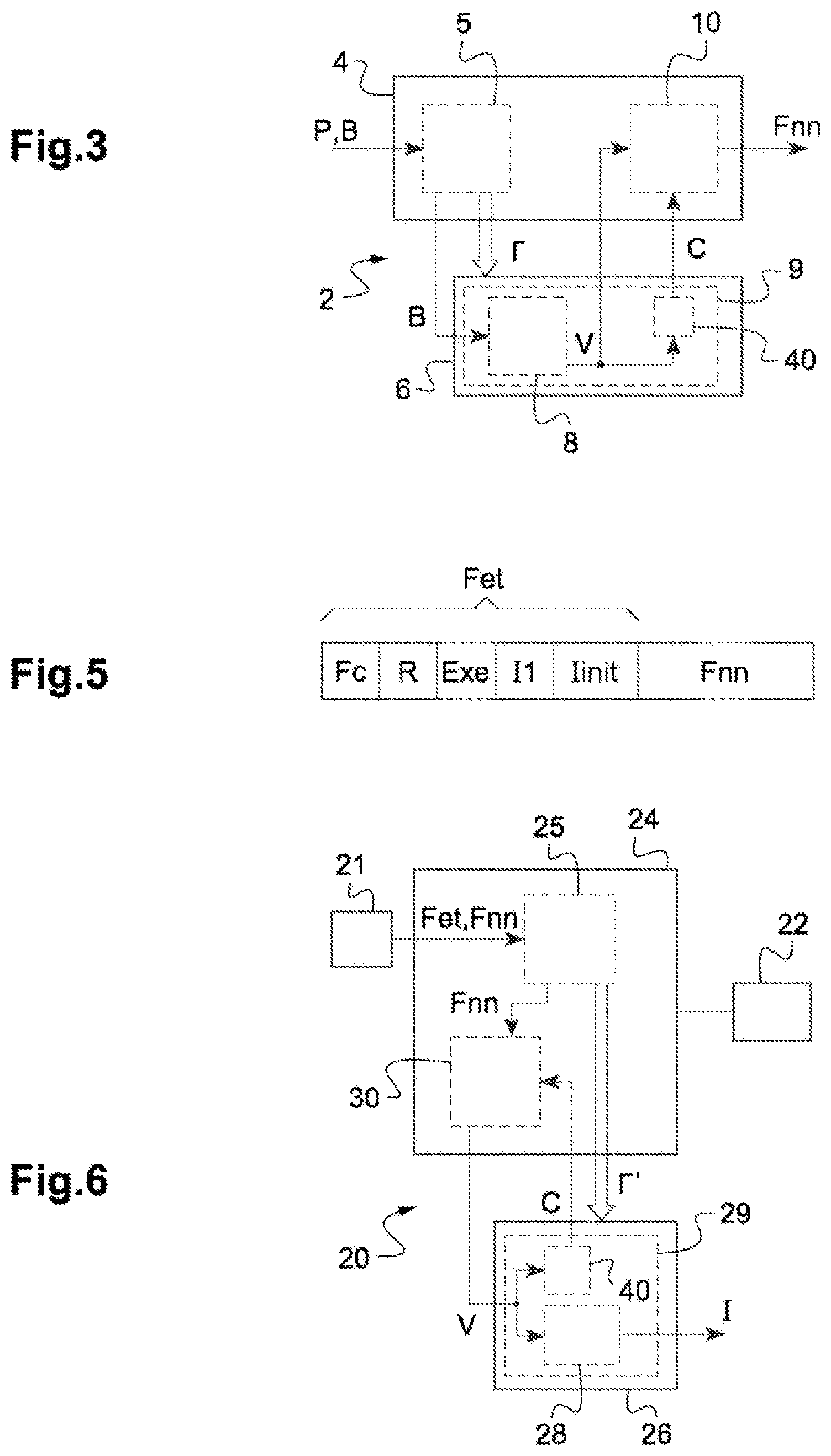 Patent US12445659 Figure 2 – Electronic method and device for decoding a data stream, and associated computer program