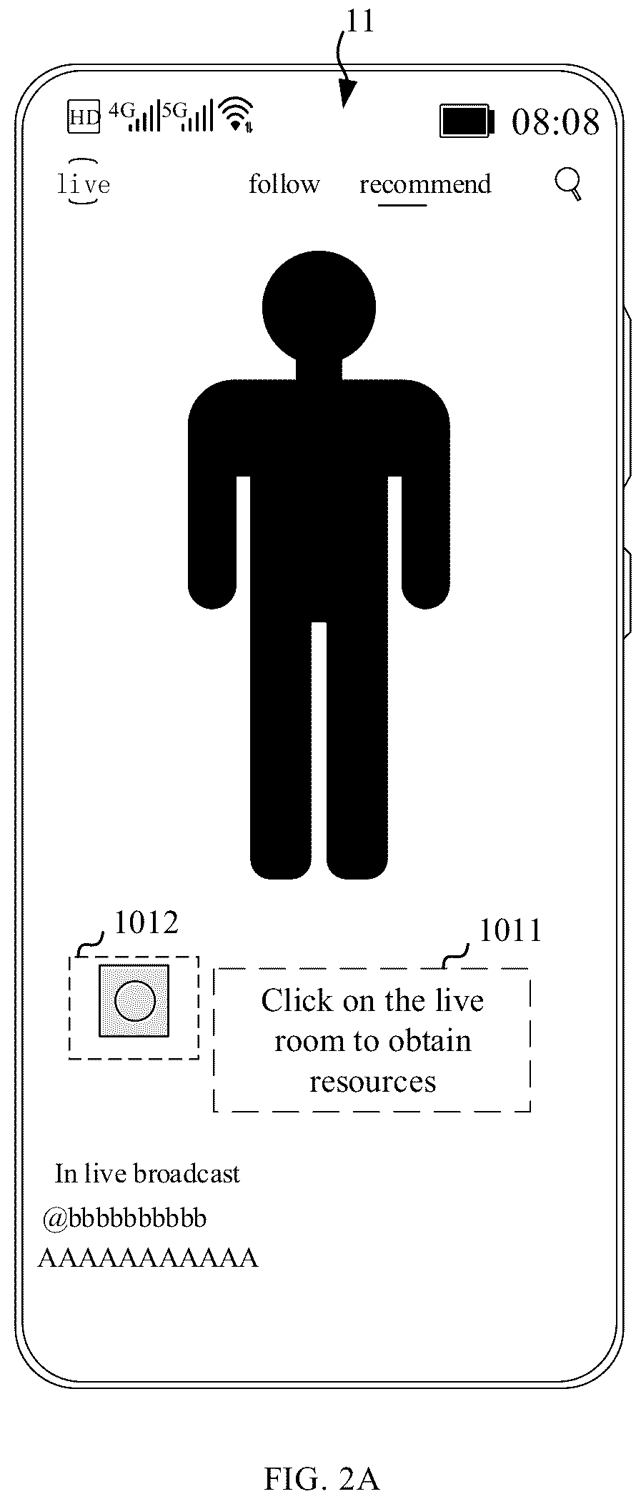 Patent US12445660 Figure 2 – Interaction method and apparatus, electronic device, and storage medium