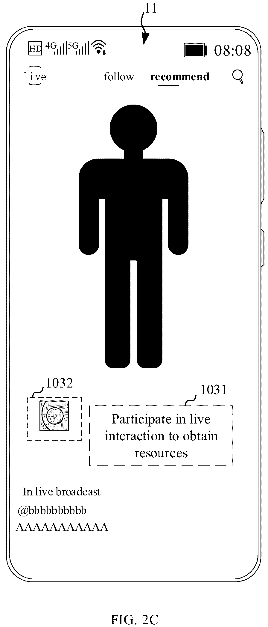 Patent US12445660 Figure 4 – Interaction method and apparatus, electronic device, and storage medium